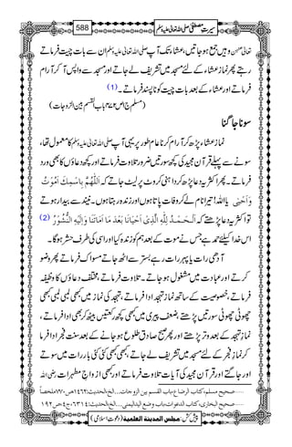 ZyÐ!*]’AÛâD -Zv¬mzÅ z¦ƒY'Ô(YJ-M ¬
“-;è
EXE
gTQúi(YÆnK~=páYDZzgKÐzZ:M™MgZx
(1) ÛâDZzg(YÆˆ!*]’AÃ**IÛâDX
)›`1m274!*[Z
Å©g
ê
G
ÎZ²zY](
ÎÎÎÎ********YYYYkkkkHHHH
»©wåÔ -Zv¬mzÅ úi(Y7,|™MgZx™**¬xîg6,¸M
ÎäÐ¬ŒÛMyˆÅ¼Îg'¢zgˆz]ÛâDZzg¼Š¬îV»ÌzgŠ
]øÖ×#ãöÜ$eô^‰ûÛôÔø]øÚöçûlö ÛâDXQZÒtŠ¬7,|™ŠZ6™z^6,4YDž
’ÐËZgƒD c*Zv!¾Z**xá™zÃ]0*@*ƒVZzgi0+{gLƒVX æø]øuûnFo
(2) ]øÖû³vø³Ûû³‚öÖô×#äô]Ö$„ôpû]øuûnø^Þø^eøÃû‚øÚø^]øÚø^iøßø^æø]ôÖønûäô]Öß%Žöçû…ö ÂZÒtŠ¬7,_ž
Zk}.Zc£ìTäñ]ÆˆëÃi0+{HZzgZÏÅ§sƒÇX
MŠSgZ]c*PgZ]gì_ÐZJYDzZuÛâDQzç
™DZzg„Š]~'wƒYDXˆz]ÛâDÔZŠ¬îV»zn
ÛâDÔS¤Æ‚BúizZŠZÛâDÔzÅúi~LDDL
gKgKÎg'7,_Ôüc~~L¼gÒÖ™ÌZŠZÛâDÔ
ú¯zÆˆzF,7,_ZzgQð™ŠtƒqƒYäÆˆ<LòZŠZÛâ
™ú¯òÆnK~=páYDÔLLFF!*ggZ]~ÎD
gèZv ZzgYMZzgŒÛMyˆÅMc*]ˆz]ÛâDZzgLZizZ•0Z]
Ú×í’^÷ NRPM(”LSS ]Öî(]Öv‚m&V óóó q^l æ ]ÖÏŠÜenà]Öˆ h ‘vnxÚŠ×Ü(Òj^h]Ö†•^Å(e^ ý
ý‘vnx]Öfí^…p(Òj^h]Ö‚Âç]l(e^hæ•Ä]Ön‚]ÖnÛßoóóó]Öî(]Öv‚m&VPMOR(tP(”NUM
1
AAAAAAAAAAAAAAAAAA
1
11AAAAAAAAAAAAAAAAAAAAAAAAAAAAAAAA
AAAAAAAAAAAAAAAAAA
AAAAAAAAAAAAAAAAAAAAAAAAAAAAAAAA
----ZZZZvvvv¬¬¬¬mmmmzzzzÅÅÅÅ §§§§‹‹‹‹½½½½588
)Šú‹Zsò( Úr×‹]ÖÛ‚mßè]ÖÃ×Ûnè 7¿:
 