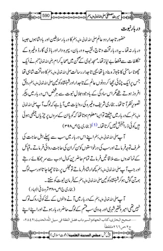 ŠŠŠŠgggg!!!!****ggggtttt]]]]
»Šg!*gsvZzg!*ŠáƒV6 -Zv¬mzÅ —g@*].Z§Šz¬Ý
Šg!*g:åXtŠg!*gªz@*`Ô†zŠg!*yÔP{ŠZgZzg!*e~Çgez){Æ
äZq- gèZv¬e $¹Ò¨é
GE]Ð‡"*iåXKt~Æö~ô/™Zx
»z{ªá„å -Zv¬mzÅ gN*‚è»éF,{¯Šc*å¸@*].Zgg‚ª
gzÞ -Zv¬mzÅ T6,Zq-"ðw™ŠzâV¬ÝÆ@*].ZgZzg÷{Ã2
ZÛziƒD¸1Zk‚ŠÏÆ!*zŽŠ°Át]ÐCÙ¿ZkŠg!*g~(
-Zv¬ ¦k,ÃM@*åXgg~Ñpz){ÅgzZc*]~Mc*ìžßvM
ÆŠg!*g~äˆÂZ(¥xƒ@*åžÍc*ZyÆuzV6,mc*Vùƒð mzÅ
)gg~`1m893( (1) ÃðfgZR7™@*åX
ZLZkŠg!*g~ƒÐ¬ZIq~#Å -Zv¬mzÅ M
§sÂzÛâDZzgƒÅŠgpZ2VÃÍ™ZyÅq~#gzZðÛâDXDb
ÆúÒzVÐ5‡'ÛâDÓxq¢+¾wZŠ[ÐuqñgT
¼ZgáŠÛâDÂ>6,‹N*YY@*Zzgƒßv -Zv¬mzÅ ZzgZ#M
ÆÛâyt]ÃFgX -Zv¬mzÅ !@Ílƒ™÷{Ã2
)gg~`1m083Ñzo°ZŠ(
ÆŠg!*g~MäzZßVÆnÃðgzuIu -Zv¬mzÅ M
7¶Z÷zMà~Zzg$+z~ƒnÆßvq¢Šg!*gƒDZzgZLZL
ý‘vnx]Öfí^…p(Òj^h]Örã^æ]ÖŠn†(e^hÊ–Ø]ÖßËÏèÊo‰fnØ]Ö×#ä(]Öv‚m&VNPTN(
tN(”RRNÚ×jÏ_^÷
1
AAAAAAAAAAAAAAAAAA
1
11AAAAAAAAAAAAAAAAAAAAAAAAAAAAAAAA
AAAAAAAAAAAAAAAAAA
AAAAAAAAAAAAAAAAAAAAAAAAAAAAAAAA
----ZZZZvvvv¬¬¬¬mmmmzzzzÅÅÅÅ §§§§‹‹‹‹½½½½590
)Šú‹Zsò( Úr×‹]ÖÛ‚mßè]ÖÃ×Ûnè 7¿:
 