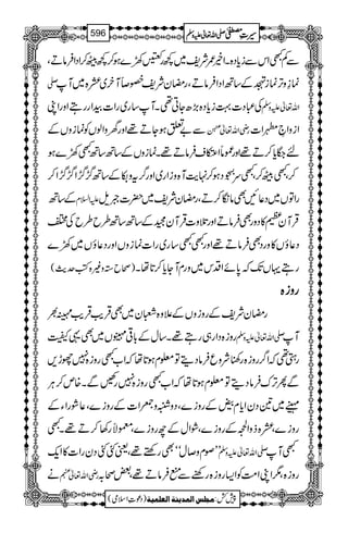 ÐÁLZkÐic*Š{XZí/Ñp~¼gÒ9}ƒ™¼Ö™ZŠZÛâDÔ
- ú¯zF,úizÆ‚BZŠZÛâDÔgpyÑpSîMy~‚{~M
Å„Š]¹ic*Š{(,|YC¶XM‚g~gZ]ËZggTZzgZK Zv¬mzÅ
Æ Ð"mƒYD¸ZzgyzZßVÃúizV gèZv¬
“-;è
EXE ZizZ•0Z]
ƒ n›c*™D¸ZzgÀ˜ZMsÛâD¸XúizVÆ‚B‚BL9}
™ÔLÖ™ÔLu
$gBð EEŠƒ™.e$M{ziZg~Zzg¤/tz•Æ‚B¥/¥/Z¥/¥/Z™
Æ‚B mZ?x gZÂV~Š¬NÌâó™DÔgpyÑp~|]ƒs
ŒÛMyx»ŠzgÌÛâDZzgˆz]ŒÛMyˆÆ‚B‚B§b§bÅZ
Š¬îV»zgŠÌÛâD¸ZzgLL‚g~gZ]úizVZzgŠ¬îV~9}
)ôb3z){Ãug$( gTŒVJ-ž0*ñZŠk~zgxMYc*™@*åX
ggggzzzziiii{{{{
gpyÑpÆgzizVÆ´z{@y~ÌŒÛd$ŒÛd$·½
gzi{ŠZg„gT¸X‚wÆ!*¹¸V~Ì¸ª -Zv¬mzÅ M
gS¶žZ¤/gzi{g´ÑzqÛâŠïÂ¥xƒ@*åžZ[Lgzi{7gh,
ÐQF,uÛâŠïÂ¥xƒ@*åžZ[Lgzi{7gOÐX{m™CÙ
¹~&ŠyZc*xÞÆgzi}ÔŠzDzÔZ]Ægzi}Ô¬ØgZYÆ
gzi}Ô‚{fzZ¶Ægzi}ÔØZwÆbgzi}Ô©ig3™D¸XL
LLßxz™wóóÌgnp¸ÔªFFŠygZ]»Zq- -Zv¬mzÅ LM
ä gèZv¬e gzi{Ô1ZKZ#ÖÃZ(gzi{gppÐIÛâD¸Ô‰ô/
1
AAAAAAAAAAAAAAAAAA
1
11AAAAAAAAAAAAAAAAAAAAAAAAAAAAAAAA
AAAAAAAAAAAAAAAAAA
AAAAAAAAAAAAAAAAAAAAAAAAAAAAAAAA
----ZZZZvvvv¬¬¬¬mmmmzzzzÅÅÅÅ §§§§‹‹‹‹½½½½596
)Šú‹Zsò( Úr×‹]ÖÛ‚mßè]ÖÃ×Ûnè 7¿:
 