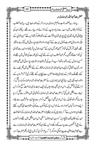 ggggèèèèZZZZvvvv¬¬¬¬ÅÅÅÅ ||||]]]]††††ZZZZvvvv
ÆzZ−â].Xt†ZÅ.ŒÒïE -Zv¬mzZ!zÅ tøg}—gg9.ïGL¬Ý
ÆÓxœV~ƒÐic*Š{!*ÆÑeáZzgg}¸XaèZyÅ
%Oã~âg·~ZK7g~áyzØ•Æ‚Bž{¤/åZknŒzp!Æ
(ÔZzg)Áßg]z¾w§]ÆMsŠZgÔZzgÖz0*g‚ð~«ñgziÇg
¸X¢45Ïî
G
EG0ŒÛ÷ÅÓx@úg'ZyÆŒz)w6,ÛvZzgZyÐáŠ~
ÅpZ„Çg‰X1†ZÅ.ŒÒïEZyÆnZq-Z+úg]Åˆl~¸Ž
Œz)wÆ‚B‚BøDz©ÅÑZÄZzgÖz0*g‚ð~ÌŸi
DgÆnk~=pá gèZv¬Å ƒXÐZ·tžZq-Šy†Zv
‰¸oáxÆ·Š~P´áVÐTy‰¸žÑMyZ²âVÆ
Ã!*g;O™ gèZv¬Å zZ−â].¸XOçZy·Š-Vä|]†Zv
eZ%ÅÃÒÅXZk%ûÌ·Š-VÅZq-¹(,~)®)©ƒ™Zk
ÃËð~ŠðžÐO™Šc* gèZv¬Å +MÐk~ˆž|]†Zv
Yñ1Zv¬äZk%ûÌZLaz™xÐX1X¬Ý(ÐP
Z,ÎZg**V%ŠZgƒñŽZkŠ*ÆßÍVÐÃðx¹„7gnp
Ãà« gèZv¬Å ·Š-VÃâg–c*Zzg|]†Zv ™ ¸ÔZyÎZgzVäM
ZyÆkyJ-àŠc*XLLz<Ø0osóóÌZkŠyk~¸ZzgZrV
Ð gèZv¬Å äZKMVÐtƒ¼Š¬ÔZknZyÃ|]†Zv
Mì "Z•›zo]aZƒˆÔZzgyM™t³x™1ž~ZKâ§Ã|]
1
AAAAAAAAAAAAAAAAAA
1
11AAAAAAAAAAAAAAAAAAAAAAAAAAAAAAAA
AAAAAAAAAAAAAAAAAA
AAAAAAAAAAAAAAAAAAAAAAAAAAAAAAAA
----ZZZZvvvv¬¬¬¬mmmmzzzzÅÅÅÅ §§§§‹‹‹‹½½½½58
)Šú‹Zsò( Úr×‹]ÖÛ‚mßè]ÖÃ×Ûnè 7¿:
 