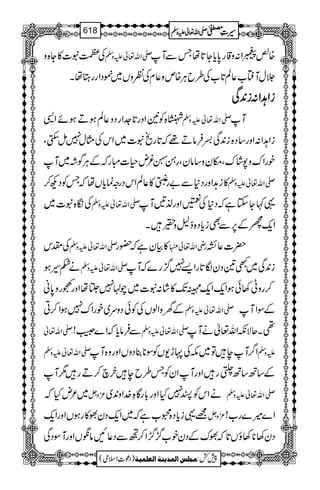 ÅÑt]»Y{z -Zv¬mzÅ {Ø9Z:z‡g0*c*Y@*åTÐM
°wMë[¬Ý@*[Å§bCÙ{mz¬xÅÃzV~%ŠZggLåX
iiiiZZZZ@@@@ZZZZ::::iiii0000++++ÏÏÏÏ
÷{Ã2Zzg@*].ZgŠz¬ÝƒDƒñZ+ -Zv¬mzÅ M
iZ@Z:Zzg‚Š{i0+Ï¬ÛâD¸ž@*gõt]~ZkÅVw7ï$ËÔ
pgZuz7áuÔkyz‚âyÔg‚›¾n§]IgžÆCÙÍ˜~M
»i@ZzgŠ*Ð"gA»¬ÝZkŠgzúc*VåžTÃŠN™ -Zv¬mzÅ
Åó{t]~ -Zv¬mzÅ ¸¹YYìžŠ*Å?Zzg¯'M
Zq-ŽÆ6,ÐÌic*Š{f?zHX
Ålk -Zv¬mzÅ »Òyìž—g gèZv¬ |]¬È
ä_§ƒ -Zv¬mzÅ i0+Ï~L&ŠyÎ@*gZ,7¦/g}žM
™gzK3ðƒZq-Zq-·J-»á:t]~aA7PåZzgLgz0*ã
ÆyzZßVÅÃðŠzu~pgZu7ƒZ™C -Zv¬mzÅ ÆÎZM
-Zv¬ ÐÛâc*žZ}Ô! -Zv¬mzÅ ¶XqÑèZv¬äM
-Zv¬mzÅ Z¤/MeÂ~lÅNh-VÃÎ**¯ŠzVZzgz{M mzÅ
Æ‚B‚B¹gZzgMZyÃT§beya™Dg1M
~²nHž ³zV äZkÃI7HZzg!*gÇÓ}.Zz0+~ -Zv¬mzÅ
=¸ic*Š{8[ìž~Zq-ŠyÈ»gƒVZzgZq- ³zV Z}÷}g[!
Šy3**3îV@*žÈuÆŠyp[¥/¥/Z™ÐŠ¬NâùVZzgMÎŠÏ
1
AAAAAAAAAAAAAAAAAA
1
11AAAAAAAAAAAAAAAAAAAAAAAAAAAAAAAA
AAAAAAAAAAAAAAAAAA
AAAAAAAAAAAAAAAAAAAAAAAAAAAAAAAA
----ZZZZvvvv¬¬¬¬mmmmzzzzÅÅÅÅ §§§§‹‹‹‹½½½½618
)Šú‹Zsò( Úr×‹]ÖÛ‚mßè]ÖÃ×Ûnè 7¿:
 