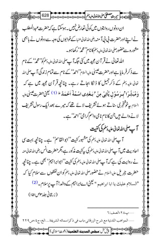 ZyŠzâVgzZìV~Ãð¬gn7XƒYìž|]†ZÅ.ŒÒïE
ÆpZ1VÅzzÐŠzâVä!*b gèZv¬ äZLZzg|]!!Mì
»**xLL·óóg3ƒX -Zv¬mzÅ tg{Ð—g
ÃLL·óóÆ**x -Zv¬mzÅ Zv¬äŒÛMyˆ~F(M
-Zv LLZ£óóÆ**xÐÓxi0+ÏM mZ?x Ðf™Ûâc*ìZzg|]}
Æf™Õ»eïODgìXOçŒÛMyˆ~ìž ¬mzÅ
m ª|]} (1) ½ ]øuûÛø‚ö ? eø³Ãû‚ôp]‰ûÛöäü Ý
eô³†ø‰öçûÙõm$^ûiôoûÚôàû Ý
æøÚöføŽôù†÷]
tpŸ~‹Dƒñ=pÑñ¸ž÷}ˆZq-gÎw=p Z?x
ÑäzZáX»**Ä**òzZÌ¤/ZòLLZ£óóìX
ÅÅÅÅRRRR ----ZZZZvvvv¬¬¬¬mmmmzzzzÅÅÅÅ MMMM
ÅgRLLZ1ZØÌóóìXOç¹Ï -Zv¬mzÅ M
gèZv¬Å ÅtRèÃgìÔ1|]Z÷ -Zv¬mzÅ ZqŠg$~M
ÅRLLZ1Z',ZóóÌìXOç -Zv¬mzÅ ägzZe$ÅìžM
ÃZy/VÐsxHž -Zv¬mzÅ ä—g mZ?x |]ƒs
(2) ªZ}Z',ZÆzZ−!M6,sxX ZZ]ÖŠ¡ÝÂ×nÔm^]e^]e†]ânÜXX
)ig‡ã¢3m151(
¸TN(]Ö’ÌVR ý
]ÖÛç]ag]Ö×‚ÞnèÚÄ†|]Öˆ…Î^Þo(e^hÊoƒÒ†]‰Û^ñä]ÖŽ†mËèóóó]Öî(tP(”UNN ý
1
AAAAAAAAAAAAAAAAAA
1
11AAAAAAAAAAAAAAAAAAAAAAAAAAAAAAAA
AAAAAAAAAAAAAAAAAA
AAAAAAAAAAAAAAAAAAAAAAAAAAAAAAAA
----ZZZZvvvv¬¬¬¬mmmmzzzzÅÅÅÅ §§§§‹‹‹‹½½½½628
)Šú‹Zsò( Úr×‹]ÖÛ‚mßè]ÖÃ×Ûnè 7¿:
 