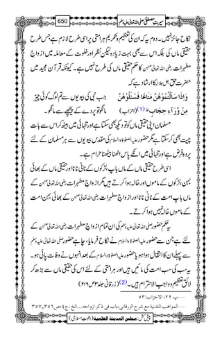 ïbY^,7XŠzxtžZyÅWzƒ*CÙZä6,ZÏ§bÑixìT§b
ÇâVÅÉZkÐÌ¹ic*Š{pÃZzgï]Æçn~ZizZ•
»¬ÇâVÅ§b7ìXYèŒÛMyˆ~ gèZv¬
“-;è
EXE 0Z]
»ZgáŠìž V°! |]h
Z#ÑÅç-VÐ?ßvÃðq
âùÂ6,Š}ÆúÐâùX
æø]ôƒø]‰ø^øÖûjöÛöçûâöà$Úøjø^Â÷^ÊøŠûòø×öçûâöà$
)ZxZ[( (1) ½ Úôàûæ$…øðôuôrø^hõ
›yZKÇâVÃÂŠNÌYìZzgËð~Ö™ZkÐ!*]
Ålkç-VÐCÙ›yÆn mZ}>zZ?x ’AÌ™Yì1—g
6,Š{ÛnìZzgËð~Zê0*kZ3ÎwZxìX
ZÏ§bÇâVÆâV!*Ô±ÃVÆ**ã****ZzgÇâVÆ¸ð
Æ gèZv¬
“-;è
EXE ÇÔ±ÃVÆâñVZzg{!ƒZ™D1ZizZ•0Z]
Æ¸ðÇZ#Ö gèZv¬
“-;è
EXE âV!*Z#ÖÆ**ã****ZzgZizZ•0Z]
ÆâñV{!7ƒZ™DX
Æ gèZv¬
“-;è
EXE ÅZyÓxZizZ•0Z] -Zv¬mzÅ t¬—g
-Zv¬mzÅ äïbÛâc*Ôeì—g mZ}>zZ?x nìXÐ—g
ÆˆZrVäzÃ]0*ðƒX mZ}>zZ?x Ð¬Zy»ZÙwƒZƒc*—g
tƒÅƒZ#ÖÅâNZzgCÙZäÆnZkÅÇâVÐ(,|™
)ig‡ã¢3m612( (2) ÑëWzzZZ#ZÑZxX
ý¸NN(]Ÿuˆ]hVOQ
ý]ÖÛç]ag]Ö×‚ÞnèÚÄ†|]Öˆ…Î^Þo(e^hÊoƒÒ†]‡æ]qäóóó]Öî(tP(”RQO!SQO
1
AAAAAAAAAAAAAAAAAA
1
11AAAAAAAAAAAAAAAAAAAAAAAAAAAAAAAA
AAAAAAAAAAAAAAAAAA
AAAAAAAAAAAAAAAAAAAAAAAAAAAAAAAA
----ZZZZvvvv¬¬¬¬mmmmzzzzÅÅÅÅ §§§§‹‹‹‹½½½½650
)Šú‹Zsò( Úr×‹]ÖÛ‚mßè]ÖÃ×Ûnè 7¿:
 