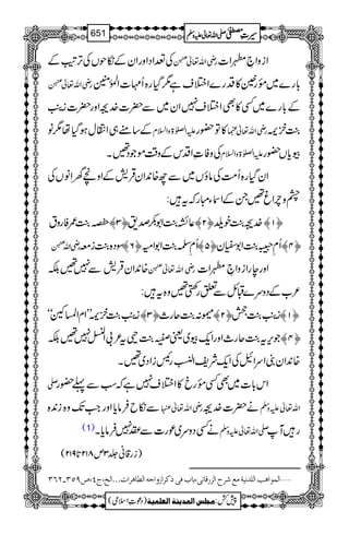 Å®ZŠZzgZyÆïjVÅF,KMÆ gèZv¬
“-;è
EXE ZizZ•0Z]
gèZv¬
“-;è
EXE !*g}~¸gð»Šg}Z%sì1ŠHg{Q']ZÅ.ð0Ý
Æ!*g}~Ë»ÌZ%s7Zy~Ð|]}."Zzg|]i5M
Æ‚t„ZÙwƒŠHå1â mZ}>zZ?x »Â—g gèZv¬¿ ›M`
ÅzÃ‹ZŠkÆz‰ÜñŽŠ‰X mZ}>zZ?x çc*V—g
ZyŠHg{Q#ÖÅâîV~Ðb{0+ZyŒÛ÷ÆZz‘yZâVÅ
0zlZr‰XÆZYIgžt:
8©~î
E
›M/Ãgzt ™O— ¬È›MZ1–œ& ™N— }."›Mpu ™M—
gèZv
“-;è
EXE ÎŠ{›Mie ™R— QÄ›MZ1Zð ™Q— QÄÖ›MZ1çy ™P—
{0+ZyŒÛ÷Ð7‰É gèZv¬
“-;è
EXE ZzgegZizZ•0Z]
DbÐmgBb‰z{t: ²[ÆŠzu}
LLZxZRWóó i5M›M` ™O— ™:›Mqg_ ™N— i5M›M¾ ™M—
Žk,t›Mqg_ZzgZq-ç~ª/›M±t²!Z7‰É ™P—
{0+ZyZuZLÅZq-ÑpZÉ4iï
E
EgKiZŠ~‰X
- Zk!*]~ÌË¸gc»Z%s7ìžƒÐ¬—g
ÐïbÛâc*ZzgZ#J-z{i0+{ gèZv¬ ä|]}." Zv¬mzÅ
(1) äËŠzu~úg]Ð-7Ûâc*X -Zv¬mzÅ gM
)ig‡ã¢3m812@*912(
ý]ÖÛç]ag]Ö×‚ÞnèÚÄ†|]Öˆ…Î^Þo(e^hÊoƒÒ†]‡æ]qä]Ö_^a†]lóóó]Öî(tP(”UQO!NRO
1
AAAAAAAAAAAAAAAAAA
1
11AAAAAAAAAAAAAAAAAAAAAAAAAAAAAAAA
AAAAAAAAAAAAAAAAAA
AAAAAAAAAAAAAAAAAAAAAAAAAAAAAAAA
----ZZZZvvvv¬¬¬¬mmmmzzzzÅÅÅÅ §§§§‹‹‹‹½½½½651
)Šú‹Zsò( Úr×‹]ÖÛ‚mßè]ÖÃ×Ûnè 7¿:
 