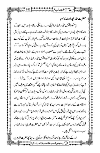 ggggèèèèZZZZvvvv¬¬¬¬ ||||]]]]}}}}....""""
ÅƒÐ«g0§]XZyÆ -Zv¬mzÅ t—§ZŠk
zZ−»**xpu0Z‡ZzgZyÅzZ−{»**xÃÒ›MiZZ+{ìXt{0+ZyŒÛ÷
Å¹„diZzg.e$„Šzªq{Ây‰XëSkÂ[ÆŠ}
!*[~É`žZIlZyÅ0*uŠZ*Zzg0*g‚ðÅ¯6,ZæLL¤CÙ{óóÆ
ÆZÜtz¬ŠZ]Zzg mZ}>zZ?x ÄÐc*Š™D¸XZrVä—g
ÐïbÅ -Zv¬mzÅ )Áßg]z¾Á§]ÃŠN™pŠ„—§ZŠk
gÉªCÙÅZzgQ!*‡°{ïbƒŠHT»×E+™{¦/g[X´)Z0Z|
-Zv¬ ZzgZâxfI»ÒyìžZk!*]6,ÓxQ#Ö»Z)qìžgÎwZv
6,ƒÐ¬¸ZZyÑNZzgZ’ZYZsx~Z#žCÙ§sÐ mzÅ
Å#¿»îÃyQJg;åZ,Ìz‰Ü~ÜsZ7 -Zv¬mzÅ M
Åñ÷§]0™ú{§» -Zv¬mzÅ ÅZq-fZ]¶ŽgÎwZv
!*¯)¶XZrVäZãp+uZzgç**uZz‡]~TZ4wZzg
Z/#ÖÆ‚BçZ]zrT$»£¨HZzgT§b@ðŠïÐ
gèZv¬ !*gÇ{t]~ZKŒÛ!*ã7ÅZkS¤~ÓxZizZ•0Z]
6,ZyÃZq-Sà¤qÝìXOçzàZ−+²Z¹»Òyìž “-;è
EXE
gèZv¬ ¸w9Zzgè<ØUg¸ìžZ']ZÅ.ð0Ý~|]}."
ƒÐic*Š{ZaX
ZyÆcb~PuhzZgŠÌƒðXOç|]Z1CÙk,{
1
AAAAAAAAAAAAAAAAAA
1
11AAAAAAAAAAAAAAAAAAAAAAAAAAAAAAAA
AAAAAAAAAAAAAAAAAA
AAAAAAAAAAAAAAAAAAAAAAAAAAAAAAAA
----ZZZZvvvv¬¬¬¬mmmmzzzzÅÅÅÅ §§§§‹‹‹‹½½½½652
)Šú‹Zsò( Úr×‹]ÖÛ‚mßè]ÖÃ×Ûnè 7¿:
 