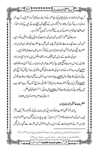 gè ä7YtHì?ÑäzZáäCc*žŠgëXM gèZv¬ M
äÛâc*ž>ŠgëLgzVÆ”~ÇYDt¹ZzgZJ™ Zv¬
ZÏz‰ÜZyÓxŠgûVÃæÜÆLZz)W6,„™Šc*X
ug$ÅgÂ1V~ZyÅgzZe$Åƒð0*õuhèÃg
X~ÐZq-ug$gg~Ñp~Ìì|]†Zv0„kZzg
ZyÆá¤/ŠzV~¹„ŸiX gèZv¬¿ |]¼0†Z°Ý
ZyÅzÃ]Æ‚w~ZZzg„ŠZ¸ZwÔZâxfIZzgZâx
ÆMy~ŠzgÜÄ gèZv¬Å gg~äZkgzZe$Ã9Cc*ìž|]/
32|â~æÜëg{ÆZ0+gZyÅzÃ]ƒðpzZŠ~äZk¸wÃF,ßŠ~
45|âìZzg™r#Z¾wäÌZy»“zÃ]ØZw ìžZyÅzÃ]»‚w
45|â„’k,Hì1|]´)Z0v?ãäZKÂ[½d$ZÊ-<åGXEd$
zZv¬ZDX (1) ~t–ìžZyÅzÃ]ØZw55|â~ƒðX
)ig‡ã¢3m922zZ¾wm995(
ggggèèèèZZZZvvvv¬¬¬¬ ||||]]]]¬¬¬¬ÈÈÈÈ
Åâ§ÃZzgŠº(Zº gèZv¬Å tZ÷ZÅ.ð0Ý|]Z1–œ&
-Zv XZyÅzZ−{â].{»**xLLQÄ¥zâyóóìtb',kÅ‰Z#—g
äZ´Èt]ÆŠÎ,‚wâ{ØZw~ó]Ð&‚wI ¬mzÅ
ý]ÖÛç]ag]Ö×‚Þnèæ†|]Öˆ…Î^Þo(e^h‰çé]Ý]ÖÛ©Úßnà(tP(”USO!MTO
æ]ŸÒÛ^ÙÊo]‰Û^ð]Ö†q^Ù(u†Í]ÖŠnà(‰çé(”UUQ
1
AAAAAAAAAAAAAAAAAA
1
11AAAAAAAAAAAAAAAAAAAAAAAAAAAAAAAA
AAAAAAAAAAAAAAAAAA
AAAAAAAAAAAAAAAAAAAAAAAAAAAAAAAA
----ZZZZvvvv¬¬¬¬mmmmzzzzÅÅÅÅ §§§§‹‹‹‹½½½½657
)Šú‹Zsò( Úr×‹]ÖÛ‚mßè]ÖÃ×Ûnè 7¿:
 