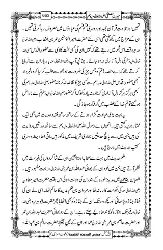 ‰Zzgˆz]ŒÛMyˆZzgŠzu~nnÅ„ŠÂV~^zsg;™C‰X
gèZv¬ ZyÆ'×Z`~¼ñ¶ZÏn|]Z÷ZÅ.ð0Ý/0ZÄBŒé
E
[
-Zv CÙz‰ÜZk„~gT¸ž}ZyÅËJ¯òÐ—§ZŠk Å
!*g!*gZyÐÛâc* gèZv¬Å ÅŠwMiZg~:ƒYñXOçM ¬mzÅ
™D¸žZ}8©~î
E
!?ÃTqÅ¢zg]ƒíÐÔ™1™zÔ¸ŠZg
Å -Zv¬mzÅ ÐËq»»Ÿ:™**:—g -Zv¬mzÅ L—§ZŠk
?Ð**gZn -Zv¬mzÅ LCÙ¦/CÙ¦/ŠwMiZg~™**zg:c*ŠgÅžZ¤/—g
ƒ‰Â?}.ZÆ…~¤/ëgƒYîÏX
t¹(,~„Š]¦/ZgƒäÆ‚B‚B}zug$~ÌZq-
Ð‚JuhgzZe$ -Zv¬mzÅ ŸiŠgzgBbXZrVägÎwZv
ÅX~Ð0*õuhgg~Ñp~èÃg!*¹ZqŠg$Šzu~
Ãug$~Šg`X
Dug$~¹Ðô/Zzg@*ÉZyÆá¤/ŠzVÅz„~
¹gX gèZv¬Å ÃMDX~pŠZyÆ¸ð†Zv0/
@y54|â~æÜëg{ÆZ0+gZyÅzÃ]ƒðZkz‰Ü|]Z÷çzt
ÅÓ#Ö»iâ:åZzg%zZy0¬æÜ»qÁåXZÏäZyÅ gèZv¬Å
gèZv úi»i{7,JðZzg¼ŠzgJ-ZyÆ»i{ÃÌZVc*Q|]Z1CÙk,{
GJ-»i{Ã»0+JŠØºgìXZyÆŠz¸ð|]†Zv0/ ¬Å
ZzgZyÆ&¯|]‚Ý0†Zvz gèZv¬¿ Zzg|]¬Þ0/
1
AAAAAAAAAAAAAAAAAA
1
11AAAAAAAAAAAAAAAAAAAAAAAAAAAAAAAA
AAAAAAAAAAAAAAAAAA
AAAAAAAAAAAAAAAAAAAAAAAAAAAAAAAA
----ZZZZvvvv¬¬¬¬mmmmzzzzÅÅÅÅ §§§§‹‹‹‹½½½½663
)Šú‹Zsò( Úr×‹]ÖÛ‚mßè]ÖÃ×Ûnè 7¿:
 