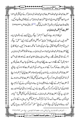 äZyÃG~Z@*gZ gèZv¬e |]†Zv0†Zvz|]Ú{0†Zv
ÆU~æ¯yƒNX gèZv¬
“-;è
EXE Zzgt¼AZ
Å3©3ü EG
G~Šzu~ZizZ•0Z]
)ig‡ã¢3m632@*832( (1) 1‰ÜzÃ]ZyÅ/‚Jc*F,v',kÅ¶X
ggggèèèèZZZZvvvv¬¬¬¬ ||||]]]]QQQQÄÄÄÄ
Zy»**xyìZzgRLLQÄóóì1tZKRÆ‚B„ic*Š{
gXZyÆ!*»**xLLv.fóóZzg‰¸gðÆ4,Šq-LL™óóì1
Zk6,Óx¸gð»Z·tìžZyÅzZ−{LL¬#›M¬%óóXZy»ïb
-Zv¬m ÐƒZåŽ—g gèZv¬Å ¬|]Z1†Zv0†ZÑ‡
ÆgŸ¦¸ð¸XtŠzâVxVç~Z´Èt]Æˆ¢„ŠZð zÅ
Zsx~M‰¸ZzgƒÐ¬ZyŠzâVäSÅY+$ó]ÅQt
ŠzâVSÐl()M‰ZzgæÜëg{Å§só]»ZgZŠ{HXOç
äZz.$6,—z{!*0+JZzg|]!!QÄZzgZL gèZv¬Å |]Z1
Ûi0+Ã—z{~ÎZg™Šc*1Z#Zz.$Å]ñ™|]Z1gzZ:ƒñ
Â|]QÄÆ³zZá´4{Šzh7,}ZzgZyßÍVät¹žëZL
{0+ZyÅZk±ÅÃCÙ¦/CÙ¦/æÜ7YäŠ,ÐZzgi',Š4ZyÃZz.$Ð
Æ{0+ZãßÍVÃÌuMŠHZzg gèZv¬Å Z@*g1XtŠN™|]Z1
ZyßÍVä…**uƒ™¹ž?ßvQÄÃ¡Zk¯6,gzÈƒžt
vg}{0+ZyÅ±ÅìÂëZkÆ^LLóóÃCÙ¦/CÙ¦/vg}0*k7
ý]ÖÛç]ag]Ö×‚Þnèæ†|]Öˆ…Î^Þo(e^huË’è]Ý]ÖÛ©Úßnà(tP(”OUO(RUO
1
AAAAAAAAAAAAAAAAAA
1
11AAAAAAAAAAAAAAAAAAAAAAAAAAAAAAAA
AAAAAAAAAAAAAAAAAA
AAAAAAAAAAAAAAAAAAAAAAAAAAAAAAAA
----ZZZZvvvv¬¬¬¬mmmmzzzzÅÅÅÅ §§§§‹‹‹‹½½½½664
)Šú‹Zsò( Úr×‹]ÖÛ‚mßè]ÖÃ×Ûnè 7¿:
 