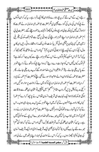 gŠ,ÐZknžt^øg}{0+Zy»Zq-ÛŠìXtÈ™ZyßÍV
äó]» gèZv¬Å ä^ÃZkÅâVÅÍŠÐá11|]Z1
ZgZŠ{F,u7HÉç~Zzg^ŠzâVÃgh™ËæÜëg{−‰X|]!!
ZLØCÙZzgaÅ].Zð6,ðÐáxJ-lÅß~ gèZv¬ QÄ
i}~Ë"y6,ùƒð½ã‚]ŠâVJ-iZgz·ggzCgZy»t
qwŠN™ZyÆZq-RiZŠ¸ðÃZy6,g3MŠHZzgZkä´4{ÃŒu™
t¹žMyZk!h»40îGEÃ?ßÍVäZkÆØCÙZzgaÐYV].Z™g3ì?
?ßvYV7ZkÃZYi]Š}Šïžz{ZL^Ã‚Bá™ZLØCÙ
Æ0*k¬YñX!*ÆHy´4{Zk6,gŸqƒ‰žtæÜ¬YñXQ
|]Z1Æ{0+ZyzZá´†ZÑ‡äÌaÃ|]QÄÆ4Š
^ÃÍŠ~á™Zz.$6,ÎZgƒIZzg gèZv¬ ™Šc*Zzg|]QÄ
ZûæÜÃ^7,,1Z#£xLL
"3š-
ê
GE
Góó~qÂ¢y0³Ð5‡]
ƒˆŽl»â**ƒZZq-.e$„ÑpZ¨KyåZkä7YžZ}QÄ!
¹V»ZgZŠ{ì?ZrVä¹ž~ZLØCÙÆ0*kæÜYg„ƒVXZk
äŠgŠ gèZv¬ ä¹žHvg}‚BÃðŠzuZ7ì?|]QÄ
½~MzZi~ŽZ[Šc*ž7÷}‚BZvZzg÷}Zk^ÆÎZÃð7
ìXtÍ™¢y0³ÅgvÑZÄŸuQ_ZzgZkä¹ž}.ZÅn!
÷}ntid$7Šêžvg~ÜZq-ÑpiZŠ~ZzgZq-ÑpZ¨Ky
Åç~ÃËghŠzVXtÈ™ZkäZz.$Å'gZL;B~áàZzg
1
AAAAAAAAAAAAAAAAAA
1
11AAAAAAAAAAAAAAAAAAAAAAAAAAAAAAAA
AAAAAAAAAAAAAAAAAA
AAAAAAAAAAAAAAAAAAAAAAAAAAAAAAAA
----ZZZZvvvv¬¬¬¬mmmmzzzzÅÅÅÅ §§§§‹‹‹‹½½½½665
)Šú‹Zsò( Úr×‹]ÖÛ‚mßè]ÖÃ×Ûnè 7¿:
 