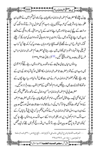 »Òyìž}.ZÅn!~ä¢y0 gèZv¬ aw½Î|]QÄ
³Ðic*Š{ÑpË²[Ã70*c*XZ#ëË2w6,ZF,DÂz{ZË
Šg|#Æn4Y@*Zzg~ZLZz.$Æ0*kÎgSXQgzZžÆz‰Ü
Z#~ZL^ÃÍŠ~á™Zz.$6,ÎZgƒYCÂz{Zz.$Å'gñ™½
4XZÏ§bZkä=DJ-àŠc*Zzgz;VÐz{tÈ™l`ŠHžZ[
Zk gèZv¬ ?¬YîvgZØCÙZÏÇîV~ìXOç|]QÄ
)ig‡ã¢3m932( (1) §bíe$æÜëg{VIX
tŠzâVxVç~¬sÆ‚BæÜëg{~gÑ14ó~
»ZÙwƒŠHÂ!*zŽŠMZyÆ gèZv¬Å ~Z#ZyÆØCÙ|]Z1
äZyÐïbÛâ1ZzgtZL”VÆ -Zv¬mzÅ Pa¸1—g
‚B»á:t]~g'ZzgZxZÅ.ð0ÝÆdiÄÐuÛZiƒIX
Œz)wÆ‚B‚B=zûÆ gèZv¬ |]!!Zx
¾w»ÌZq-"Vw%:‰XZâxZž}»Òyìž~|]Zx
ÆÎZËúg]Ã7Y}žZkÅgZñåŠg„U*"$ƒðƒX*ui
äßÍVÃ¬Šc*žZKZKŒÛ!**V™Æ -Zv¬mzÅ ÆŠyZ#gÎwZv
ƒßvZwZxÅwŠ,Zzg%/{ZŠZGƒßvæÜzZ:−YN
YèZÏÑo6,*uiƒðìXÂßvZkŠggôz§~¸žZq-¿
ý]ÖÛç]ag]Ö×‚Þnèæ†|]Öˆ…Î^Þo(e^hÊoƒÒ†]‡æ]qäóóó]Öî(tP(”LROæe^h]Ý‰×Ûè
]Ý]ÖÛ©Úßnà(tP(”RUO(TUO
1
AAAAAAAAAAAAAAAAAA
1
11AAAAAAAAAAAAAAAAAAAAAAAAAAAAAAAA
AAAAAAAAAAAAAAAAAA
AAAAAAAAAAAAAAAAAAAAAAAAAAAAAAAA
----ZZZZvvvv¬¬¬¬mmmmzzzzÅÅÅÅ §§§§‹‹‹‹½½½½666
)Šú‹Zsò( Úr×‹]ÖÛ‚mßè]ÖÃ×Ûnè 7¿:
 