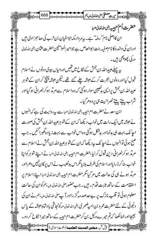 ggggèèèèZZZZvvvv¬¬¬¬ ||||]]]]QQQQÄÄÄÄééééÖÖÖÖ
Zy»Z-**xLLgnóóìXtuŠZglZ1çy0w[Å™ñZŠ~
gèZv¬ ZzgZyÅzZ−{»**x/›MZ1Z°mìŽZ÷ZÅ.ð0Ý|]¢y
ÅYÕX Å
t¬DZv0¾Æïb~‰ZzgxVç~ŠzâVäZsx
JwHZzgŠzâVó]™ÆS−‰¸XpSV™ZyÆØCÙ
DZv0¾6,Z+$+óÎZgƒˆžz{ZsxÐ%D+ƒ™¾ZãƒŠHZzg
ÑZ[ÃWÃW¾Z+M„6,z{%ŠHX
ÐtgzZe$ÅìžZrV gèZv¬ Z0Ää|]ZxÖ
äS~Zq-gZ]~pZ[Š¬žZyÆØCÙDZv0¾Åßg]
Ze7-¹„$+úZzg$+^ƒˆz{ZkpZ[Ð¹ic*Š{<ÍZIXZ#
ðƒðÂZrVäZe7-tŠ¬žZyÆØCÙDZv0¾äZsxÐ
äZLØCÙÃZC gèZv¬ %D+ƒ™¾ZãŠ+Jw™1Ô|]ZxÖ
pZ[‹™egZc*ZzgZsxÅ§sšc*1Zk$+‚äZk6,»y7ŠOZZzg
ZLZsx6, gèZv¬ %D+ƒä„Åqª~%ŠH1|]ZxÖ
ÃZyÅqª -Zv¬mzÅ Z/#ÖÆ‚BU*"$ŠxgXZ#—g
äZyÅ -Zv¬mzÅ ¥xƒðÂ»**iu6,"uœ)¦/gZZzgM
ÃÙ!*ŠáÓSÆ0*k gèZv¬Å ŠœðÆn|]/z0Zðt,ç
E
~
5Zzgâ–ž?÷}zV0™|]ZxÖÆ‚B÷Zïb™ŠzX
1
AAAAAAAAAAAAAAAAAA
1
11AAAAAAAAAAAAAAAAAAAAAAAAAAAAAAAA
AAAAAAAAAAAAAAAAAA
AAAAAAAAAAAAAAAAAAAAAAAAAAAAAAAA
----ZZZZvvvv¬¬¬¬mmmmzzzzÅÅÅÅ §§§§‹‹‹‹½½½½668
)Šú‹Zsò( Úr×‹]ÖÛ‚mßè]ÖÃ×Ûnè 7¿:
 