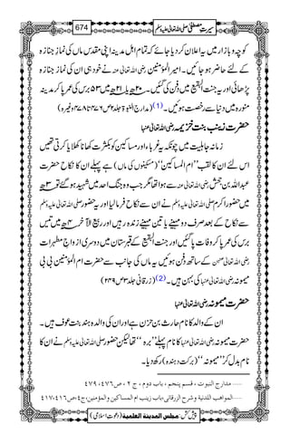 Ãpz!*iZg~tZ´y™Šc*YñžÓxZIæÜZKlkâVÅú¯»i{
äpŠ„ZyÅúi»i{ gèZv¬Å Ænq¢ƒYNXZ÷ZÅ.ð0Ý
12|â~35',kÅ/0*™æÜ 7,JðZzgt¼AZ
Å3©3ü EG
G~Š®ÅIX02|âc*
)æZg`ZÉ43ð
E
E>¢2m674@*874z){( (1) ëg{~Š*ÐgÁƒNX
ggggèèèèZZZZvvvv¬¬¬¬ ||||]]]]iiii5555MMMM››››MMMM````
iâ:Yq~aèt¾!*YZzg)WÃ{]3**îc*™C‰
ì¬Zy»ïb|] )»VÅâV( ZknZy»ÄLLZxZRWóó
ÐƒZå1Z#z{kBZu~Lƒ‰Â3|â gèZv¬Å †Zv0¾
-Zv¬mzÅ äZyÐïbÛâ1Zzgt—g -Zv¬mzÅ ~—gZ™x
ÐïbÆˆÜsŠz¹c*&¹i0+{gZzggßZÆHy4|â~M
',kÅ/0*™zÃ]0*IZzg¼AZ
Å3©3ü EG
GÆG*y~Šzu~ZizZ•0Z]
Æ‚BŠ®ƒNtâVÅY+$Ð|]ZxZÅ.ð0Ý!! gèZv¬
“-;è
EXE
)ig‡ã¢3m942( (2) ÅÇX gèZv¬ ™:
ggggèèèèZZZZvvvv¬¬¬¬ ||||]]]]™™™™::::
ZyÆzZ−»**xqg_0xyìZzgZyÅzZ−{y›MúsX
äZy» -Zv¬mzÅ óóåp—g »**x¬LL',{ gèZv¬ |]™:
gÄŠc*X )',•Šy{( óó **x$+w™LL™:
ýÚ‚]…t]Ößfçl(ÎŠÜßrÜ(e^hæÝ(tN(”RSP(USP
æ†|]Öˆ…Î^Þo(e^h‡mßg]Ý]ÖÛŠ^Ònàæ]ÖÛ©Úßnà(tP(”RMP(SMP ý]ÖÛç]ag]Ö×‚Þnè
1
AAAAAAAAAAAAAAAAAA
1
11AAAAAAAAAAAAAAAAAAAAAAAAAAAAAAAA
AAAAAAAAAAAAAAAAAA
AAAAAAAAAAAAAAAAAAAAAAAAAAAAAAAA
----ZZZZvvvv¬¬¬¬mmmmzzzzÅÅÅÅ §§§§‹‹‹‹½½½½674
)Šú‹Zsò( Úr×‹]ÖÛ‚mßè]ÖÃ×Ûnè 7¿:
 