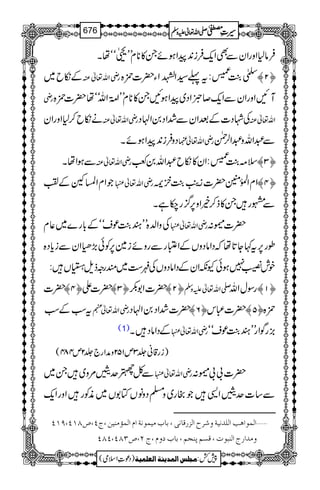 Ûâ1ZzgZyÐÌZq-Ûi0+aZƒñX»**xLL¼óóåX
Æïb~ gèZv¬Å >›M
’)4øG:t¬¦ZÅg<å IXZY|]Ú{ ™N—
gè MNZzgZyÐZq-™ñZŠ~aZƒNX»**xLLZ%îGZvóóå|]Ú{
äïb™1ZzgZy gèZv¬Å ÅÞŠ]ÆˆZyÐ”ZŠ0ZAŠ Zv¬Å
ŠzÛi0+aZƒñX gèZv¬¿ Ð†Zvz†Z°Ý
ÐƒZåX gèZv¬Å s)›M
’)4øG:Zy»ïb†Zv0ª ™O—
ŽZxZRWÆÄ gèZv¬ ZxZÅ.ð0Ý|]i5M›M` ™P—
ÐgX»f™íZz6,¦/g[ìX
ÅzZ−{LLy›MúsóóÆ!*g}~¬x gèZv¬ |]™:
îg6,t¹Y@*åžŠZâŠzVÆZ±gÐgzñi}6,Ãð(,·ZyÐic*Š{
: pl‚7ƒðYèZyÆŠZâŠzVÅz„~qgzfsiV
|] ™P— |]Z ™O— |]Z1– ™N— -Zv¬mzÅ gÎwZv ™M—
tƒÆƒ gèZv¬e |]”ZŠ0ZAŠ ™R— |]„k ™Q— Ú{
(1) ÆŠZâŠX gèZv¬ ),gÍZgLLy›Músóó
)ig‡ã¢3m152zæZg`¢2m484(
ÐÀBuh%z~X~ gèZv¬ |]!!™:
Ð‚]uhZ+Žgg~z›ŠzâVÂ1V~èÃgZzgZq-
ý]ÖÛç]ag]Ö×‚Þnèæ†|]Öˆ…Î^Þo(e^hÚnÛçÞè]Ý]ÖÛ©Úßnà(tP(”TMP(UMP
æÚ‚]…t]Ößfçl(ÎŠÜßrÜ(e^hæÝ(tN(”OTP(PTP
1
AAAAAAAAAAAAAAAAAA
1
11AAAAAAAAAAAAAAAAAAAAAAAAAAAAAAAA
AAAAAAAAAAAAAAAAAA
AAAAAAAAAAAAAAAAAAAAAAAAAAAAAAAA
----ZZZZvvvv¬¬¬¬mmmmzzzzÅÅÅÅ §§§§‹‹‹‹½½½½676
)Šú‹Zsò( Úr×‹]ÖÛ‚mßè]ÖÃ×Ûnè 7¿:
 