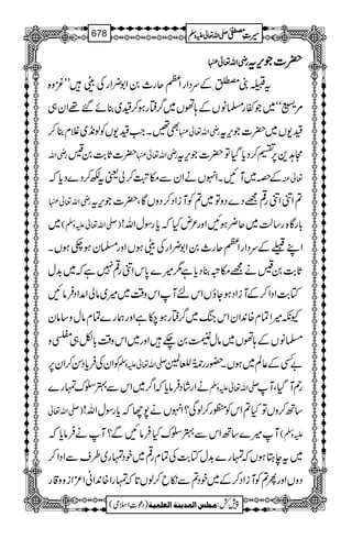 ggggèèèèZZZZvvvv¬¬¬¬ ||||]]]]ŽŽŽŽkkkk,,,,tttt
tF!{ŒÒþÆuŠZgZWqg_0Z1¢ZgÅeLLçz{
~Žñg›âVÆ;ðV~¤/ëgƒ™{~¯ñ‰¸Zy„ %
$h4ü GGóó
Ì‰XZ#{-VÃß&+~Ýx¯™ gèZv¬ {-V~|]Žk,t
gèZv |]U*"$0® gèZv¬ W@+6,„™Šc*ŠHÂ|]Žk,t
Æz~MNXZrVäZyÐk;M™àªtÉ™Š}Šc*ž ¬Å
gèZv¬ ?ZâZâg¶=Š}ŠzÂ~?ÃMiZŠ™ŠzVÇÔ|]Žk,t
~ )-Zv¬mzÅ( !*gÇ{g‚ª~q¢ƒNZzg²nHžc*gÎwZv!
ZLÆuŠZgZWqg_0Z1¢ZgÅeƒVZzg›yƒ_ƒVX
U*"$0®ä=kû¯Šc*ì1÷}0*kZâg¶7ìž~$+w
Â"$ZŠZ™ÆMiZŠƒYîVZknMZkz‰Ü~÷~âàZæZŠÛâN
Yè÷ZÓx{0+ZyZkkB~¤/ëgƒ[ìZzgøg}Óxâwz‚ây
Æ;ðV~âwÔ0`Zzg~Zkz‰Ü!*Ç„¿z ›âV
ÃZyÅÛc*ŠÍ™Zy6, -Zv¬mzÅ "ËÆ¬Ý~ƒVX—gg9*îGƒr=
äZgáŠÛâc*žZ¤/~ZkÐ4|uvg} -Zv¬mzÅ M g3MŠHÔ
)-Zv¬ ‚B™zVÂH?ZkÃàg™ßÏ?ZrVä7Yžc*gÎwZv!
M÷}‚BZkÐ4|uHÛâNÐ?MäÛâc*ž mzÅ(
~teLƒVžvg}$+wÂ"$ÅÓxg¶~pŠvg~§sÐZŠZ™
ŠzVZzgQ?ÃMiZŠ™Æ~pŠ?Ðïb™ßV@*žvgZ{0+ZãZ³Zizz‡g
1
AAAAAAAAAAAAAAAAAA
1
11AAAAAAAAAAAAAAAAAAAAAAAAAAAAAAAA
AAAAAAAAAAAAAAAAAA
AAAAAAAAAAAAAAAAAAAAAAAAAAAAAAAA
----ZZZZvvvv¬¬¬¬mmmmzzzzÅÅÅÅ §§§§‹‹‹‹½½½½678
)Šú‹Zsò( Úr×‹]ÖÛ‚mßè]ÖÃ×Ûnè 7¿:
 