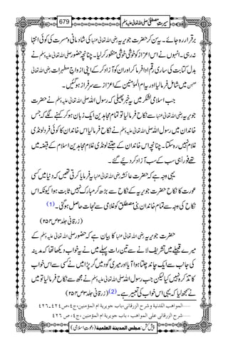 ÅáŠâãzä]ÅÃðZ• gèZv¬ ',ŒÛZgg{YñXtÍ™|]Žk,t
ä -Zv¬mzÅ :g„XZrVäZkZ³ZiÃpÙpÙàg™1XOç—g
gèZv¬ Â"$Å‚g~g¶ZŠZÛâ™ZzgZyÃMiZŠ™ÆZKZizZ•0Z] $+w
~áïÛâ1ZzgtZxZÅ.ð0ÝÆZ³ZiÐuÛZiƒIX “-;è
EXE
ä|] -Zv¬mzÅ Z#ZsòH~t¸#žgÎwZv
ÐïbÛâ1ÂÓxW@+Zq-i!*yƒ™ìÑžT gèZv¬ Žk,t
äïbÛâ1Zk{0+Zy»ÃðÛŠß&+~ -Zv¬mzÅ {0+Zy~gÎwZv
Ýx7g{YXOçZk{0+ZyÆæß&+~ÝxW@+ZsxÆï~
¸¯gU„ƒÆƒMiZŠ™ŠØ‰X
tÛâc*™C‰žŠ*~Ë gèZv¬ ¸zzìž|]¬È
úg]»ïb|]Žk,tÆïbÐ(,|™Igu7U*"$ƒZYèZk
(1) ïbÅzzÐÓx{0+Zy!{ŒÒþÃÝòÐ]qÝƒˆX
)ig‡ã¢3m452(
Æ -Zv¬mzÅ »Òyìž—g gèZv¬ |]Žk,t
÷}~=pÑäÐ&gZ]¬~ätpZ[Š¬åžæÜ
ÅY+$ÐZq-e0+¸ƒZMc*Zzg÷~ÍŠ~¤/7,Z~äËÐZkpZ[
äíÐïbÛâ1Â~ -Zv¬mzÅ »E+™{7HpZ#gÎwZv
)ig‡ã¢3m452( (2) ä™1ž¸ZkpZ[Å¨ìX
ý]ÖÛç]ag]Ö×‚Þnèæ†|]Öˆ…Î^Þo(e^hqçm†mè]Ý]ÖÛ©Úßnà(tP(”PNP!RNP
ý†|]Öˆ…Î^ÞoÂ×o]ÖÛç]ag(e^hqçm†mè]Ý]ÖÛ©Úßnà(tP(”RNP
1
AAAAAAAAAAAAAAAAAA
1
11AAAAAAAAAAAAAAAAAAAAAAAAAAAAAAAA
AAAAAAAAAAAAAAAAAA
AAAAAAAAAAAAAAAAAAAAAAAAAAAAAAAA
----ZZZZvvvv¬¬¬¬mmmmzzzzÅÅÅÅ §§§§‹‹‹‹½½½½679
)Šú‹Zsò( Úr×‹]ÖÛ‚mßè]ÖÃ×Ûnè 7¿:
 