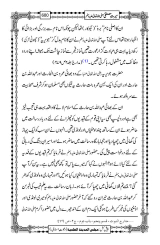 åpaèZk**xÐ),gÏZzg(,Zð» )™»g( Zy»Z-**xLL',{óó
)gK±Å( äZy»**x$+w™LLŽk,tóó -Zv¬mzÅ ZÖgƒ@*åZknM
gÄŠc*t¹„„Š]¦/Zgúg]‰úiòÐúie“J-åZLzgŠz
)æZg`¢2m974( (1) zª`~'wg;™C‰X
ÆŠz¸ð/z0ZÒg_Zzg†Zv0 gèZv¬ |]Žk,t
qg_ZzgZyÅZq-Ç/{›Mqg_tÐVÌ›yƒ™ÑsôšM
Ðu—ƒñX
ZyÆ¸ð†Zv0qg_ÆZsxÑä»zZ§¹„À&
ÌìZzgŠNÌÔtZK¸xÆ{-VÃrZäÆnŠg!*gg‚ª~
q¢ƒñZyÆ‚BPZzÖVZzgß&+~¶XZrVäZyƒÃZq-Nh
ÅvK~ÖŠc*ZzgË!*gÇ{g‚ª~q¢ƒñZzgZ§ZÈkBÅg;ð
äÛâc*ž?{-VÆÆt -Zv¬mzÅ ÆnŠgpZ„7ÅX—g
ÆnHÑñƒ?ZrVä¹ž÷}0*kÂ¼Ì7ìXtÍ™M
äÛâc*žvg~z{ZzÖVHƒN?Zzgvg~z{ß&+~—O -Zv¬mzÅ
ˆ?&?#VvK~Ö™MñƒXi!*yg‚ªÐtD(Å¸Í
Ã÷~ß&+~Zzg -Zv¬mzÅ ™†Zv0qg_ªZyg{‰žMy—g
-Zv¬ Zz¡VÅ¸¾§bƒˆZq-ŠxZyÆZ0+ƒ}Šw~—§Z™x
ýÚ‚]…t]Ößfçl(ÎŠÜßrÜ(e^hæÝ(tN(”USP
1
AAAAAAAAAAAAAAAAAA
1
11AAAAAAAAAAAAAAAAAAAAAAAAAAAAAAAA
AAAAAAAAAAAAAAAAAA
AAAAAAAAAAAAAAAAAAAAAAAAAAAAAAAA
----ZZZZvvvv¬¬¬¬mmmmzzzzÅÅÅÅ §§§§‹‹‹‹½½½½680
)Šú‹Zsò( Úr×‹]ÖÛ‚mßè]ÖÃ×Ûnè 7¿:
 