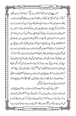 øx7|â~Z#6Ã›âVäì™1ZzgÓxZ§ZykB
gèZv¬Å ¤/ëg™ÆZ‰¦G‰ÂZkz‰Ü|]ŠO0ÑQ
ä -Zv¬mzÅ !*gÇ{g‚ª~q¢ƒñZzgZq-ß&+~ÔÅÔM
ZgáŠÛâc*ž?ZKIÐZy{-V~ÐÃðß&+~áßXZrVä
)- Ãá11Zq-ô!ä²nHžc*gÎwZv! gèZv¬ |]/
|]/´ŒÛ$î G
EZzg´yÅá{iZŠ~XZyÆ{0+Zã Zv¬mzÅ(
Z³Zi»»ŸìžMZyÃZKZizZ•0Z]~áïÛâBXOçM
Ðá1ZzgZyÆ$+á gèZv¬Å äZyÃ|]ŠOQ -Zv¬mzÅ
ÃMiZŠÛâ™ gèZv¬ ~Z7Zq-Šzu~ß&+~«ÛâŠ~Q|]/
ZyÐïbÛâ1ZzgkB6ÐzZ3~&ŠâVJ-2w4~ZyÃ
ZLÐÆZ0+gZKŒÛ"$ÐuÛZiÛâc*ZzgŠú]z—~LgÔâÔ¿»
Ãîc*T»×E+™{kB6~¦/g[X—g gèZv¬e â6{ô/™Zx
6,¹„SàÂzZzgZ•ð gèZv¬ |]!!/ -Zv¬mzÅ Z™x
™Z:Áe$ÛâD¸ZzgZkŠgZy»ìwgnp¸ž|]!!¬È
6,)]ÎZgƒYc*™C¶X gèZv¬
ä|]!!/ gèZv¬ ®wìžZq-%û|]¬È
-Zv¬ Æ!*g}~tÈŠc*žLLz{ÂŠìóóÂ—§ZŠk gèZv¬
äÛâc*žZ}¬È!ÂäZ+!*]ÈŠ~žZ¤/¾}Zk¯xÃŠgc* mzÅ
)ªtÕìŽ¹„n~!*]ì( ~eZwŠc*YñÂŠgc*oƒYñÇX
1
AAAAAAAAAAAAAAAAAA
1
11AAAAAAAAAAAAAAAAAAAAAAAAAAAAAAAA
AAAAAAAAAAAAAAAAAA
AAAAAAAAAAAAAAAAAAAAAAAAAAAAAAAA
----ZZZZvvvv¬¬¬¬mmmmzzzzÅÅÅÅ §§§§‹‹‹‹½½½½682
)Šú‹Zsò( Úr×‹]ÖÛ‚mßè]ÖÃ×Ûnè 7¿:
 