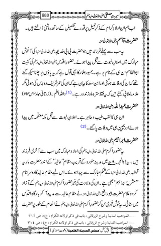 Z[ëZyZzÑ›™ZxÆf™èÕ6,Šg},Æ‚BgzÝeZsX
ggggèèèèZZZZvvvv¬¬¬¬ÅÅÅÅ ||||]]]]‡‡‡‡ÌÌÌÌ
ÅM¨l gèZv¬ tƒÐ¬Ûi0+Ž|]!!}."
ÅR -Zv¬mzÅ Igu~Z´Èt]ÐIaZƒñX—§ZŠk
Z1ZØÌZy„Æ**x6,ìX/gfY»¸¸wìžt0*îV6,»J‰
¸žZyÅzÃ]ƒˆZzgZ0Ä»ÒyìžZyÅ/ÑpŠz',kÅƒð1
)ig‡ã¢3m491( zZvZDX (1) ´)Ý!ëžt,{â{i0+{gìX
ggggèèèèZZZZvvvv¬¬¬¬ÅÅÅÅ ||||]]]]††††ZZZZvvvv
Zy„»Äqz¤CÙìXZ´Èt]ÐIl6~aZ
(2) ƒñZzg‚„~zÃ]0*‰X
ggggèèèèZZZZvvvv¬¬¬¬ÅÅÅÅ ||||]]]]ZZZZ'''',,,,ZZZZ
ÅZzÑŠIgž~ƒÐMy~Ûi0+ -Zv¬mzÅ t—§Z™x
XtfzZ¶8|â~æÜëg{ÆŒÛd$£xLL¬DóóÆZ0+g|]âgt
Æ_IguÐaZƒñXZka£x¬D»ŠzuZ**x gèZv¬ ¢3‹0î
G
EG
ÆMiZŠ -Zv¬mzÅ LLæ!îE0Z',ZóóÌìXZyÅzÑŠ]Å¸—§Z™x
ä£x¬DÐæÜM™!*gÇÓZŠk gèZv¬Å ™Š{Ýx|]Z1gZ«
äZÅxÆîg6,|] -Zv¬mzÅ ~‹ðXtpl¸~Í™—§Z™x
ý]ÖÛç]ag]Ö×‚Þnèæ†|]Öˆ…Î^Þo(e^hÊoƒÒ†]æŸå]ÖÓ†]Ý(tP(”RMO
ý]ÖÛç]ag]Ö×‚Þnèæ†|]Öˆ…Î^Þo(e^hÊoƒÒ†]æŸå]ÖÓ†]Ý(tP(”PMO
1
AAAAAAAAAAAAAAAAAA
1
11AAAAAAAAAAAAAAAAAAAAAAAAAAAAAAAA
AAAAAAAAAAAAAAAAAA
AAAAAAAAAAAAAAAAAAAAAAAAAAAAAAAA
----ZZZZvvvv¬¬¬¬mmmmzzzzÅÅÅÅ §§§§‹‹‹‹½½½½688
)Šú‹Zsò( Úr×‹]ÖÛ‚mßè]ÖÃ×Ûnè 7¿:
 