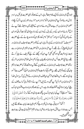 mZ?x ÃZq-Ýx«Ûâc*XZkÆˆ¯gU„|]ƒL gèZv¬Å Z1gZ«
È™ågZÔ )Z}Z',ZÆ!*( ZZm^]e^]e†]anÜXX Ã -Zv¬mzÅ **iwƒñZzgM
"uplƒñZzgZyÆ_~ŠzñMä -Zv¬mzÅ —g
f%ÛâñZzgZyÆuÆ!*wÆziyÆ',Z',e0+~íZ]ÛâðZzgZy
Æ!*ßVÃŠ®™ZŠc*ZzgLLZ',Zóó**xg3ÔQZyÃŠzŠ|öäÆa|]
gèZv¬Å Æ4ŠÛâc*XZyÆØCÙ|]Z1¢ gèZv¬ LLZx¢óó
Ð gèZv¬Å Ã|]Z',Z -Zv¬mzÅ ß;g~»&™D¸XM
¹ic*Š{›¶ZzgLLMZyÃŠÚÆa=páYc*™D
Æ -Zv¬mzÅ »ÒyìžëgÎwZv gèZv¬Å ¸XOç|]Z÷
Æky6,‰Âtz{z‰Üåž|]Z',Z gèZv¬Å ‚B|]Z1¢
ÅMVÐM² -Zv¬mzÅ Yy0Æ¬Ý~¸Xt©ŠN™gØè¬Ý
ä²nHžc*ÎwZv! gèZv¬Å Yg~ƒ‰XZkz‰Ü†Z°Ý0ús
ÌgzD?MäZgáŠÛâc*žZ}úsÆ HM )-Zv¬mzÅ(
dW!t÷Zgz**Zq-.»gz**ìXZkÆˆQŠz!*g{Z#8g)é FI
yIgu
]ôá$]Öû³Ãønûàøiø‚ûÚøÄöæø ÐM²ÏÂMÅi!*yIgu6,tÜ]Yg~ƒ‰ž
]ÖûÏø×ûgømøvûˆøáöæøŸøÞøÏöçûÙö]ôŸ$Úø^mø†û•Fo…øe%ßø^æø]ôÞ$^eôËô†ø]ÎôÔømø^]ôeû†ø]aônûÜöÖøÛøvûˆöæûÞöçûáø
MçM²·CìZzgŠw`Š{ì1ëz„!*]i!*yÐïs
TÐøgZg[plƒYñZzgšZ}Z',Z!ëvg~].ZðÐ¹
ic*Š{âX
1
AAAAAAAAAAAAAAAAAA
1
11AAAAAAAAAAAAAAAAAAAAAAAAAAAAAAAA
AAAAAAAAAAAAAAAAAA
AAAAAAAAAAAAAAAAAAAAAAAAAAAAAAAA
----ZZZZvvvv¬¬¬¬mmmmzzzzÅÅÅÅ §§§§‹‹‹‹½½½½689
)Šú‹Zsò( Úr×‹]ÖÛ‚mßè]ÖÃ×Ûnè 7¿:
 