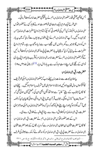 ätZù_|]Zâ)Ã«ÛâðX -Zv¬mzÅ T»êíåX—g
ZÏ§bZq-%ûZq-¹„pzg]Îä»;gËä—§ZŠk
gèZv¬
“-;è
EXE Ã2+gHTÅpzgCÃŠN™ÓxZizZ•0Z] -Zv¬mzÅ
äZKlkç-VÐÛâc*ž~t;g -Zv¬mzÅ ªZyg{IXM
ZkÃŠzVÇŽ÷}yzZßV~=ƒÐic*Š{8[ìXÓxZizZ•
Ã«ÛâN gèZv¬ 0Z]ätìw™1žGt;g|]!!¬È
ÃŒÛd$šc*ZzgZKg~ gèZv¬ ä|]Zâ) -Zv¬mzÅ Ð1—g
)ig‡ã¢3m791( (1) âZÏÆŒ~ZLŠ„èIguÐt;geZwŠc*X
ggggèèèèZZZZvvvv¬¬¬¬ ||||]]]]gggg
Å/Ñp -Zv¬mzÅ tZ´yt]Ð‚]',k¬Z#ž—g
»cZV‚wåaZƒNZzgZ’ZYZsx„~æs/ZsxƒIX¬Zy
»ïbZ1†ÆdWLLEóóÐƒZåpZÌZyÅg-7ƒð¶ž
LLÎg{;Mh+Zóó**iwƒˆXZ1†ŒÛMy~ZKZkŠZEgÎZð»ÒyÍ™×
Å™ñZŠ~ -Zv¬mzÅ ~Mv$ÑƒŠHZzgZLdWEÃ6g™Šc*žz{—g
Ã:tŠ}Š}XOçEä:tŠ}Š~X gèZv¬ |]g
gèZv¬ ä|]g -Zv¬mzÅ ZkÆˆ—gZŠk
Ð™Šc*XïbÆˆ|]¢y gèZv¬Å »ïb|]¢y0Ay
Ã‚Bá™lÐSÅ§s gèZv¬ ä|]!!g gèZv¬Å
ý]ÖÛç]ag]Ö×‚Þnèæ†|]Öˆ…Î^Þo(e^hÊoƒÒ†]æŸå]ÖÓ†]Ý(tP(”MNO
1
AAAAAAAAAAAAAAAAAA
1
11AAAAAAAAAAAAAAAAAAAAAAAAAAAAAAAA
AAAAAAAAAAAAAAAAAA
AAAAAAAAAAAAAAAAAAAAAAAAAAAAAAAA
----ZZZZvvvv¬¬¬¬mmmmzzzzÅÅÅÅ §§§§‹‹‹‹½½½½694
)Šú‹Zsò( Úr×‹]ÖÛ‚mßè]ÖÃ×Ûnè 7¿:
 