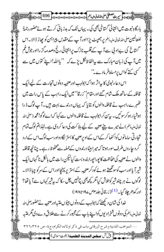 !*gÇÓt]~Z•ðøqÌÅXŒVJ-ž$+i!*ã™Dƒñ—gg9*îGƒ
6,Ã7,ZZzgMÆlkcZ‚ÃMheZÑXZk -Zv¬mzÅ r=
øcÅ"ZŠ!ÐMÆ»**iu6,Z•ðgôzœ)¦/gZZzgŽl§
~MÅi!*yIguÐtZÖpò7,}žLLc*Zv!ZLÆV~Ð
ËÈÃZk6,™ÛâŠ}Xóó
ZkŠ¬Yt~»tZW,ƒZžZ1†Zzg“540î GGEŠzâVˆg]ÆaZq-
‡šÆ‚Boáx‰Zzg£ÄLLig‡óó~Zq-gZ<ØÆ0*kgZ]~
I}gZ<Øä‡šzZßVÃCc*žŒVŠg0+}¹XMßvfgZ
)-Zv ƒâgƒ™ÎNXtÍ™Z1†ä‡šzZßVÐ¹žZ}ßÍ!·
“540î GGEÆah•ÅŠ¬™Š~ìX®Z?ßvÓx ä÷}dW ¬mzÅ(
ˆgC‚ââVÃZ‰™ÆZkÆZz6,“540î GGE»_ÎŠzZzgƒßvZkÆZgŠ
¤/ŠegzV§sÎgƒ@*ž÷ZgCŠg0+zVÆúÐôpgìXOç‡š
zZßVä“540î GGEÅ™«»7gZ7gZÈznHpgZ]~!*Ç**VZq-
èMc*ZzgƒÃÎ×ƒñÃŠ™“540î GGEÆ_6,àZzgZkÆuÃçeZÑX
ßÍVäCÙPèÃˆlH1¼Ìè7^ežtè¹VÐMc*å?
)ig‡ã¢3m791@*891( (1) Zzg—O`ŠHX
-Zv }.ZÅáyŠ¶žZ1†ÆŠzâVœVEZzg“540î GGEä—g
ÅŠzâVPZŠ-VÃZL!*Æ6g™äÐ:tŠ}Š~1E ¬mzÅ
ý]ÖÛç]ag]Ö×‚Þnèæ†|]Öˆ…Î^Þo(e^hÊoƒÒ†]æŸå]ÖÓ†]Ý(tP(”QNO(RNO
1
AAAAAAAAAAAAAAAAAA
1
11AAAAAAAAAAAAAAAAAAAAAAAAAAAAAAAA
AAAAAAAAAAAAAAAAAA
AAAAAAAAAAAAAAAAAAAAAAAAAAAAAAAA
----ZZZZvvvv¬¬¬¬mmmmzzzzÅÅÅÅ §§§§‹‹‹‹½½½½696
)Šú‹Zsò( Úr×‹]ÖÛ‚mßè]ÖÃ×Ûnè 7¿:
 