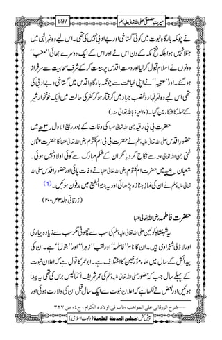 äaè!*gÇÓt]~ÃðøqZzg"ZŠ!7Å¶XZkaz{«ZÞ~
ÆŠyZkäZzgZkÆZq-Šzu}¸ðLL!š3ï
G
Eóó l 27ƒZÉì
ŠzâVäZsxJw™1ZzgŠ„èZŠk6,³™ÆÑsôšMÐuÛZi
ƒ‰XZzgLL“540î GGEóóäZK¶V$Ðaè!*gÇÓZŠk~øqz"ZŠ!Å
¶Zkaz{«¤gz…‚g~¤/ëgƒ™¬Åqª~Zq-péZgè
)zZof!*v¬ì( Æú»Dg0ŠHX
ÅzÃ]ÆˆgßZÑzw3|â~ gèZv¬ |]!!g
»|]¢y gèZv¬ ä|]!!Zxßx -Zv¬mzÅ —§ZŠk
Ðïb™Šc*1ZyÆ_IguÐÃðZzÑŠ7ƒðX gèZv¬Å "
-Zv äzÃ]0*ðZzg—§ZŠk gèZv¬ @y9|â~|]Zxßx
(1) äZyÅú¯»i{7,JðZzgt80î EEGZ
Å3©3ü EG
G~æ¯yƒNX ¬mzÅ
)ig‡ã¢3m002(
ggggèèèèZZZZvvvv¬¬¬¬ ||||]]]]ÃÃÃÃÒÒÒÒ
ÅƒÐgK1ƒÐic*Š{g~ -Zv¬mzÅ t÷ÓÃ2
ZzgÑeàPZŠ~XZy»**xLLÃÒóóZzgÄLLiCÙZóóZzgLLGwóóìXZyÅ
aZöÆ‚w~fY¸gð»Z%sìXZ1/»¸wìžZ´yt]
Å/ÑpZÂ:',kÅ¶taZ -Zv¬mzÅ Æ¬‚wZ#ž—g
ƒNZzg‰ä–ìžZ´yt]ÐZq-‚wIZyÅzÑŠ]ƒðZzg
ý†|]Öˆ…Î^ÞoÂ×o]ÖÛç]ag(e^hÊo]æŸå]ÖÓ†]Ý(tP(”SNO
1
AAAAAAAAAAAAAAAAAA
1
11AAAAAAAAAAAAAAAAAAAAAAAAAAAAAAAA
AAAAAAAAAAAAAAAAAA
AAAAAAAAAAAAAAAAAAAAAAAAAAAAAAAA
----ZZZZvvvv¬¬¬¬mmmmzzzzÅÅÅÅ §§§§‹‹‹‹½½½½697
)Šú‹Zsò( Úr×‹]ÖÛ‚mßè]ÖÃ×Ûnè 7¿:
 