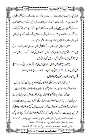 ¹„¤!gZzg·Šg¸XZyÃ—§ZŠk gèZv¬Å JwHX|]Ú{
ÆdizŸiÄ )ZvzgÎw»è( äZ‡ZvzZ‡Z°Îw -Zv¬mzÅ
ÐuÛZiÛâc*Xt3|â~kBèQuÆZ0+gLƒ™LL¦ZÅg<å IXZYóóÆÄ
ÐgƒñZzgæÜëg{Ð&éŠzg{mkBèQuÆyZy~
»'×Z§6,ZâZgic*g]Ç{¬ÝZsxìX gèZv¬Å M
Æcb~¹ÏZqŠg$zZgŠƒð gèZv¬Å |]„k
äZyÆZzgZyÅZzÑŠÆ!*g}~¹ -Zv¬mzÅ X—gZŠk
ÏtKg'Š,ZzgZhZhŠ¬NÌÛâðX
23|âc*33|â~*Ïc*ZVÏ',kÅ/0*™zÃ]0*ðZzg80î EEGZ
Å3©3ü EG
G
)ig‡ã¢3m072@*582zæZg`¢2m882( (1) ~æ¯yƒñX
ÅÅÅÅYYYY((((ŸŸŸŸ5555éééé FFFFGGGGVVVV ----ZZZZvvvv¬¬¬¬mmmmzzzzÅÅÅÅ MMMM
ÅY
(Ÿ3ð FGVÅ®ZŠbìXÆ**xt: -Zv¬mzZ!zÅ M
gz~X Z 6û ü/ Q— ™ ',{ P— ™ xœ Z ™O— zZ ™N— ¬# ™M—
ä gèZv¬ Zy~ÐÓx¸gð»Z·tìž|]/
ÅzZ−{Xt¹„·Šg gèZv¬Å ZsxJwHXtiÛ0Z¶Zx
Zzgj,q{Ây‰Xçz{çt~ZrVäZq-©ZzgúMzg·Š~Ã
ËZq-a[Ðâg™O™Šc*åXT»E+™{çz{çt~¦/g[ZzgtÌ
ý]ÖÛç]ag]Ö×‚Þnèæ†|]Öˆ…Î^Þo(]ÖË’Ø]Ö†]eÄÊo]ÂÛ^Úäóóó]Öî(tP(”PRP(QRP
æe^hƒÒ†eÃ˜Úß^Îg]ÖÃf^Œ(tP(”QTP(RTPÚ×jÏ_^÷
æÚ‚]…t]Ößfçl(ÎŠÜßrÜ(e^h‰çÝ(tN(”LUP(OUPÚ×í’^÷
1
AAAAAAAAAAAAAAAAAA
1
11AAAAAAAAAAAAAAAAAAAAAAAAAAAAAAAA
AAAAAAAAAAAAAAAAAA
AAAAAAAAAAAAAAAAAAAAAAAAAAAAAAAA
----ZZZZvvvv¬¬¬¬mmmmzzzzÅÅÅÅ §§§§‹‹‹‹½½½½700
)Šú‹Zsò( Úr×‹]ÖÛ‚mßè]ÖÃ×Ûnè 7¿:
 