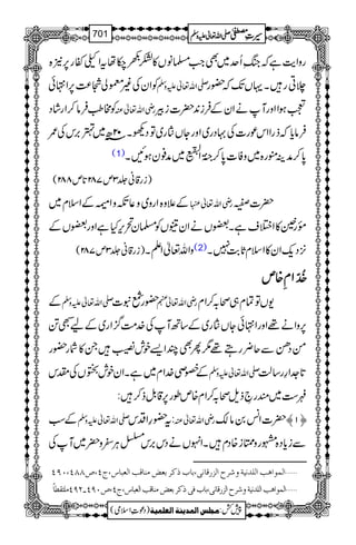 gzZe$ìžkBèQu~ÌZ#›âV»H)[åtZûñg6,2{
ÃZyÅ)©à¼®)6,Z•ð -Zv¬mzÅ `CgXŒVJ-ž—g
Ã#¥Ûâ™ZgáŠ gèZv¬Å ÀƒZZzgMäZyÆÛi0+|]iÛ
Ûâc*žfgZZkúg]Å·Šg~ZzgYVg~ÂŠdX02|â~y',kÅ/
(1) 0*™æÜëg{~zÃ]0*™80î EEGZ
Å3©3ü EG
G~æ¯yƒNX
)ig‡ã¢3m782@*m882(
Æ´z{Zgz~z¬#zZzÆZsx~ gèZv¬ |]/
ìX¿VäZyÐVÃ›y’k,HìZzg¿VÆ ¸gð»Z%s
)ig‡ã¢3m782( zZv¬ZDX (2) 4,Šq-Zy»ZsxU*"$7X
7777ååååEEEENNNNOOOOZZZZÄÄÄÄ{{{{mmmm
Æ -Zv¬mzÅ —gÓt] gèZv¬e -VÂÓx„ô/™Zx
6,zZä¸ZzgZ•ðYVg~Æ‚BMÅ}.#Ö¦/Zg~ÆaX@
ðŠïÐq¢gT¸1QÌPZ,pl‚X»Ñg—g
ÆSà}.Zx~ìXZyplIVÅlk -Zv¬mzÅ @*].Z§g‚ª
z„~qg•fsô/™Zx{mîg6,‡.Þf™:
Æƒ -Zv¬mzÅ t—§ZŠk : gèZv¬Å |]Z÷0â´ ™M—
Ðic*Š{gzŸi{ŠxXZrVäŠk',kÚCÙ^z|~MÅ
ý]ÖÛç]ag]Ö×‚Þnèæ†|]Öˆ…Î^Þo(e^hƒÒ†eÃ˜Úß^Îg]ÖÃf^Œ(tP(”TTP(LUP
ý]ÖÛç]ag]Ö×‚Þnèæ†|]Öˆ…Î^Þo(e^hÊoƒÒ†eÃ˜Úß^Îg]ÖÃf^Œ(tP(”LUP!NUPÚ×jÏ_^÷
1
AAAAAAAAAAAAAAAAAA
1
11AAAAAAAAAAAAAAAAAAAAAAAAAAAAAAAA
AAAAAAAAAAAAAAAAAA
AAAAAAAAAAAAAAAAAAAAAAAAAAAAAAAA
----ZZZZvvvv¬¬¬¬mmmmzzzzÅÅÅÅ §§§§‹‹‹‹½½½½701
)Šú‹Zsò( Úr×‹]ÖÛ‚mßè]ÖÃ×Ûnè 7¿:
 