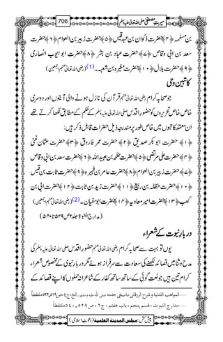 |] ™R— |]iÛ0Z¶Zx ™Q— |]fÃZy0†® ™P— 00
|]Z1Z-[Z»g~ ™T— |]„Š0Æ ™S— Ä0Z!z‡m
)gèZv¬eZŽ( (1) |]4{0%X ™LM— |]šw ™U—
»»»»zzzzkkkk
ŒÛMyÅ**iwƒäzZàMìVZzgŠzu~ gèZv¬e Žô/™Zx
Æ¬Æ_.–™D¸ -Zv¬mzÅ {m{m’k,zVÃ—§ZŠk
Zyà»tV~{mîg6,qgzfs|Z]‡.Þf™:
|]¢y" ™O— |]/Ãgzt ™N— |]Z1–œ& ™M—
|]Ä0Z!z‡m ™R— |]³0DZv ™Q— |]Z%y ™P—
|]U*"$0® ™U— |]¬%0 @.ç
E
XG{ ™T— |]iÛ0Z¶Zx ™S—
|]Z!0 ™NM— |]ih+0U*"$ ™MM— |]83ŒÏî
EE0gß ™LM—
)gèZv¬eZŽ( (2) |]Z1çyX ™PM— |]Z÷çzt ™OM— ª
)æZg`ZÉ43ð
E
E>¢2m925@*045(
ŠŠŠŠgggg!!!!****§§§§tttt]]]]ÆÆÆÆÄÄÄÄZZZZYYYY
Å -Zv¬mzÅ —§ZŠk gèZv¬e -VÂ¹Ðô/™Zx
æbzz~ŸZ+™ÅXŠ]ÐuÛZiƒñ1Šg!*§t~ÆºmÄZY
™Zx&ŽÆÍðÆ‚B‚BñgÆá²Z:.V»ZLŸZ+Æ
Ú×jÏ_^÷ UMQ!NNQ ]Öî(tP(” óóó ‘×o]Ö×#äÂ×näæ‰×Ü Úä ì‚ Êo Þo(e^h Î^ ]Öˆ… | ag]Ö×‚Þnèæ† ] ]ÖÛç ý
ýÚ‚]…t]Ößfçl(ÎŠÜßrÜ(e^haËjÜ(tN(”UNQ!LPQÚ×jÏ_^÷
1
AAAAAAAAAAAAAAAAAA
1
11AAAAAAAAAAAAAAAAAAAAAAAAAAAAAAAA
AAAAAAAAAAAAAAAAAA
AAAAAAAAAAAAAAAAAAAAAAAAAAAAAAAA
----ZZZZvvvv¬¬¬¬mmmmzzzzÅÅÅÅ §§§§‹‹‹‹½½½½706
)Šú‹Zsò( Úr×‹]ÖÛ‚mßè]ÖÃ×Ûnè 7¿:
 