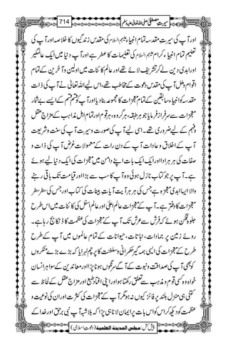 Ålki0+7V»ÜžZzgMÅ :Z?x ZzgMÅ§‹lÓxZmCY
Åx]»7ìZzgMŠ*~Zq-¬K :Z?x ½ÓxZmCY™Zx
ZzgZ$+~Š+á™=pÑñ¸Zzg¬Ý»Ñ]~ZzAzMy+ÆÓx
fZ] Z¸Zxz^MÅlkŠú]Æ#¥¸ÔZkaZv¬äMÅ
lÃZmCY‚jÆÓx7Z]»ù·¯Šc*ZzgMÃnnÆZ,"Ñg
7Z]ÐuÛZiÛâc*ŽCÙ¡ÔCÙ¤/z{ÔCÙ¸xZzgÓxZIèZ<ØÆ'×Z•=
zûÆa¢zg~¸XZÏaMÅßg]z§]MÅ<LzÑ<
MÆZÜtz¬ŠZ]MÆŠygZ]Æ©Ñ]¾nMÅfZ]z
Ì]ÅCÙCÙZŠZZzgZq-Zq-!*]ZLŠZð~7Z]ÅZq-Š*aƒñ
ìXM6,ŽÂ[**iwƒðz{M»ƒÐ(,ZZzgª#ÖJ-!*¹g
zZÑZ(Z$+~7{ìTÅCÙCÙMe$Mc*‹ÓC]ÅÂ[ZzgTÅSS
7Z]»ŠíìXMÆ7Z]¬ÝZdZzg¬ÝZ_Å»Ñ]~Zk§b
ž{…ƒñžÛlÐ²lJ-MÆ7Z]ÅÑ»eï#g;ìX
gzñi}6,)ŠZ]Ôm@*]Ô³Z**]ÆÓx¬>V~MÆ§b
§bÆ7Z]ÅZ+!xZãzž»6,_ØZc*ž(,}(,}”GzV
ÃÌMÅœZ‰Üzt]ÆMÐuùVƒ**7,ZZzgç0++ÆÎZCÙZ¨Ky
pZ{z{Ë¸xzè<ØÐmg‚rƒZzgZKZëŠTZzg'×Z`=ÆÒpÐ
X„2w—6,Ã^,YV:ƒ1MÆ7Z]ÅÒ]ZzgZyÅâÎz
ÑÃŠN™ZkÃZk!*]6,ZZyÑ**„7,ZžšMÑ',hZzg}.ZÆ
1
AAAAAAAAAAAAAAAAAA
1
11AAAAAAAAAAAAAAAAAAAAAAAAAAAAAAAA
AAAAAAAAAAAAAAAAAA
AAAAAAAAAAAAAAAAAAAAAAAAAAAAAAAA
----ZZZZvvvv¬¬¬¬mmmmzzzzÅÅÅÅ §§§§‹‹‹‹½½½½714
)Šú‹Zsò( Úr×‹]ÖÛ‚mßè]ÖÃ×Ûnè 7¿:
 