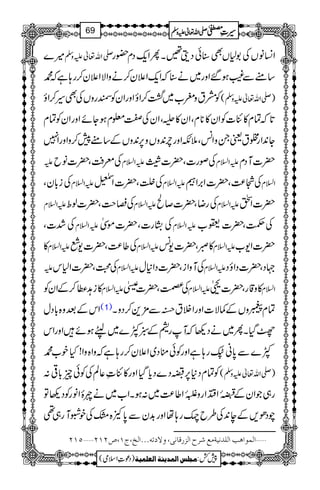 ÷} -Zv¬mzÅ Z¨KâVÅ11VÌ‹ðŠî‰XQZq-Šx—g
‚tÐ(ƒ‰Zzg~ä‹žZq-Z´y™äzZÑZ´y™g;ìž·
Ãætzf[~‚™ZîZzgZyÃ«gzVÅÌ§™Zî ( -Zv¬mzÅ )
@*žÓx»Ñ]ÃZy»**xÔZy»ùÔZyÅÚ¥xƒYñZzgZyÃÓx
Y0+Zg‘tªXzZ÷Ô5ÀZzgl0+zVz6,0+zVÆ‚t7™zZzgZ7
m ÅcÄÔ|]âb mZ?x Åßg]Ô|]6L mZ?x |]MŠx
Åi!*yÔ mZ?x ÅìÔ|]Z© mZ?x Å¼®)Ô|]Z',Z Z?x
mZ?x Åbs#Ô|]ßo mZ?x ÅgŸÔ|]™Ô mZ?x |]Zr
Å”]Ô mZ?x ÅtKg]Ô|]ñ. mZ?x ÅÕÔ|]©[
» mZ?x Å¤®)Ô|]-Ó mZ?x »ñÔ|]-÷ mZ?x |]Z-[
m Å›Ô|]Z1k mZ?x ÅMzZiÔ|]ŠZ*w mZ?x ˜ŠÔ|]ŠZîŠ
»i@«™ÆZyÃ mZ?x ÅÓÔ|]} mZ?x »z‡gÔ|]¼ Z?x
ZkÆˆz{!*Šw (1) Óx9zVÆ¾Ñ]ZzgZÜtõÐ'×+™ŠzX
ÀŠHXQ~äŠ¬žMg1Æ!À}~aeƒñZzgZk
À}Ð0*ã-g;ìZzgÃðoŠ~Z´y™g;ìžzZ{zZ!Hp[·
ÃÓxŠ*6,ïŠ}Šc*ŠHZzg»Ñ‹¬ÝÅÃðq!*¹: ( -Zv¬mzÅ )
g„ŽZyÆ¢3~î
G
EE0ZMZgz‘Ò0î
E
E0Z¤®)~:ƒXZ[~änïZâgÃŠ¬Â
aŠð,Æe0+Å§b®g;åZzg$+yÐ0*À{vÅpÒMg„¶
ý]ÖÛç]âg]Ö×‚ÞnèÚÄ†|]Öˆ…Î^Þo(æŸiäóóó]Öî(tM(”NMNýQMN
1
AAAAAAAAAAAAAAAAAA
1
11AAAAAAAAAAAAAAAAAAAAAAAAAAAAAAAA
AAAAAAAAAAAAAAAAAA
AAAAAAAAAAAAAAAAAAAAAAAAAAAAAAAA
----ZZZZvvvv¬¬¬¬mmmmzzzzÅÅÅÅ §§§§‹‹‹‹½½½½69
)Šú‹Zsò( Úr×‹]ÖÛ‚mßè]ÖÃ×Ûnè 7¿:
 