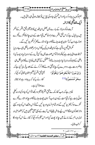 ëßÍV6,YŠz™Šc*ZzgZknÅYŠzÅq,ÂåƒC„gSX
ZZZZqqqq----ßßßß....»»»»ZZZZiiiiZZZZ!!!!
Me$èÃg{!*ÑÆ!*g}~‰ZyJ+»Ž7{ÔZ™Æ”G
tìwìžZkÔZ™Ð%ZŠ{Øª#ÖÆŠye0+»•}•}
ƒ**ìZ#žMyOYñÇZzge0+*g}Q™)YNÐX
uz0* 1ZIû6,gz×ìžZyJzVÅt‡ZkuZu½Zzg!*Ç„"
)e0+OŠH( ]ÞŽÐ yZÃ]zZà!*]ìYèZziÂZkßg]~šËŒÛÜÆ
„ wÆp~¢87,}ÇŽ!*Ç )e0+OYñÇ( mßŽÐ âèÆ+Ã
š¢zg]ìXŠzu}tže0+Ôƒä»f™™äÆˆtÛâc*ŠHìž
ªÔZ™ÅxZy¶KãÃŠN™
ñgät¹žtYŠzìŽå
Ðƒ@*Mc*ìX
æø]ôáûm$³†øæû]!møè÷m%³Ãû†ô•öçû]æømøÏöçûÖöçû]
(1)o ‰ôvû†ºÚ%ŠûjøÛô†'
ªCÙìžZ#ñgläÔZ™»7{Š¬ÂZkÃYŠz¹zg:?
ƒð!*]ìžª#ÖÆŠyZ#MyOYñÇZzge0+*g}•}
•}ƒ™QYNÐZzgÓxZ¨Ky%YNÐÂZkz‰ÜZkÃYŠzì
-Zv zZÑ>ÃyƒÇ?ZkašGZkMe$Æ¸p³ž—g
Æiâä~e0+OŠHZzgZk7{ÃŠN™ñgäZkÃYŠz» ¬mzÅ
™A$Cc*X
ý¸SN(]ÖÏÛ†VN
1
AAAAAAAAAAAAAAAAAA
1
11AAAAAAAAAAAAAAAAAAAAAAAAAAAAAAAA
AAAAAAAAAAAAAAAAAA
AAAAAAAAAAAAAAAAAAAAAAAAAAAAAAAA
----ZZZZvvvv¬¬¬¬mmmmzzzzÅÅÅÅ §§§§‹‹‹‹½½½½718
)Šú‹Zsò( Úr×‹]ÖÛ‚mßè]ÖÃ×Ûnè 7¿:
 