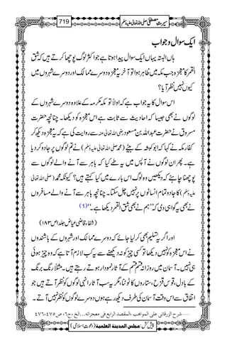 ZZZZqqqq----ÎÎÎÎZZZZwwwwzzzzŽŽŽŽZZZZ[[[[
;VZ%ŒVZq-ÎZwaZƒ@*ìŽZÒßv7Y™DžÔ
Z™»7{Z#l~ªCÙƒZÂMyt7{Šzu}˜´ZzgŠzu}àzV~
YV7ÃMc*?
ZkÎZw»tŽZ[ìžZziÂl()Æ´z{Šzu}àzVÆ
ßÍVäÌ6žZqŠg$ÐU*"$ìZk7{ÃŠ¬XOç|]
ÐgzZe$Åìžt7{ŠN™ gèZv¬Å äztä|]†Zv0&Š
ä?ßÍV6,YŠz™Šc* ( -Zv¬mzÅ )· ñglä¹žZ1´4pî EIÆdW
ìXQZyßÍVäM:~tðHž!*CÙÐMäzZáßÍVÐ
)-Zv¬ 7Þe’žŠBz{ßvZk!*g}~Hë?Yè·
»YŠzÓxZ¨KâV6,7^YXOç!*CÙÐMäzZá)ÛzV mzÅ(
(1) äÌtÍZ„Š~žLLëäÌÔZ™Š¬ìXóó
)ËY‡èÈn¢1m381(
ZzgZ¤/ttÌ™1YñžŠzu}˜´ZzgàzVÆ!*°zV
äZk7{Ã7Š¬ÂËqÃ:ŠÚÐt“ÑixM@*ìžz{qƒð
„7XMy~gziZ:nnÆMU*g%ŠZgƒDgTX}g8-',8-
Æ!*ŠwÔ¸kÛbÔ*gzV»IRÔ1tƒMU*gZ4ßÍVÃÃMDŽ
Z·tÐZkz‰ÜMyÅ§sŠNgìƒVŠzu}ßÍVÃÃ7MDX
ý†|]Öˆ…Î^ÞoÂ×o]ÖÛç]ag(]ÖÛÏ’‚]Ö†]eÄÊoÚÃrˆ]iäóóó]Öî(tR(”QSP(RSP
1
AAAAAAAAAAAAAAAAAA
1
11AAAAAAAAAAAAAAAAAAAAAAAAAAAAAAAA
AAAAAAAAAAAAAAAAAA
AAAAAAAAAAAAAAAAAAAAAAAAAAAAAAAA
----ZZZZvvvv¬¬¬¬mmmmzzzzÅÅÅÅ §§§§‹‹‹‹½½½½719
)Šú‹Zsò( Úr×‹]ÖÛ‚mßè]ÖÃ×Ûnè 7¿:
 