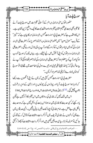 ÎÎÎÎgggg````<<<<MMMMcccc****
ÆMã7Z]~Îg`<Mä -Zv¬mzÅ —§ZŠk
»7{Ì¹„xZy7{ZzgœZ‰Üèt]»Zq-zZãF,+¶KyìX
»ÒyìžLL6óó gèZv¬ Zk»zZ§tìž|]!!ZY›M
’)4øG
gèZv úi)7,|™|]Z -Zv¬mzÅ ÆŒÛd$LL2w4óó~—g
ÅÍŠ~ZCuZŠkgÄ™Î‰ZzgM6,zk**iwƒäÐX|]Z ¬Å
uZŠkÃZKM¨l~aÆgìXŒVJ-žÎg`¾z[ gèZv¬Å
Åúi),ƒˆÂMä gèZv¬Å ƒŠHZzgMÃt¥xƒZž|]Z
tŠ¬ÛâðžLLc*Zv!GZ¾~Zzg¾}gÎwÅZ¤®)~¸®ZÂÎg`
ÃzZ:ßN*Š}@*žZúi)ZŠZ™BXóó
|]!!ZY›M
’)4øG9ž~äZKMVÐŠ¬
žez!*ƒZÎg`<Mc*ZzgNhzVÅakV6,Zzgi}ÆZz6,CÙ§s
)ig‡ã¢5m311zËY¢1m581zæZg`ZÉ43ð
E
E>¢2m252( (1) Šð’ˆX
Zk~—7žgg~ÅgzZìV~Zk7{»f™7ìp
c*ŠgÚžËug$»gg~~:ƒ**Zk!*]ÅŠ?7ìžz{ug$
!*Ç„"ZÝìXZâxgg~ÃbÑÄuhi!*ãc*Š‰XZ4u(V~
Ð`™ZrVägg~Ñp~Z¤/(gZ]zO…]Ãáï™ÆÑgÅ
YNÂÜsâDÙZgÒÏuhèZzgZ¤/(gZ]zO…]Ãgh™2Ì
ý]ÖÛç]ag]Ö×‚Þnèæ†|]Öˆ…Î^Þo(e^h…]ÖŽÛ‹Öä(tR(”PTP(QTP
1
AAAAAAAAAAAAAAAAAA
1
11AAAAAAAAAAAAAAAAAAAAAAAAAAAAAAAA
AAAAAAAAAAAAAAAAAA
AAAAAAAAAAAAAAAAAAAAAAAAAAAAAAAA
----ZZZZvvvv¬¬¬¬mmmmzzzzÅÅÅÅ §§§§‹‹‹‹½½½½722
)Šú‹Zsò( Úr×‹]ÖÛ‚mßè]ÖÃ×Ûnè 7¿:
 