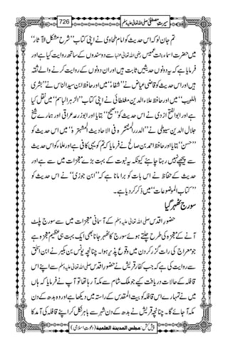 ?YyßžZkug$ÃZâxDz~äZKÂ[LLÑbÂZÆHU*góó
ÐŠzzVÆ‚BgzZe$HìZzg gèZv¬ ~|]ZY›M
’)4øG
Ûâc*ìžtŠzâVuhU*"$ZzgZyŠzâVÆgzZe$™äzZár
ZzgZkug$Ã‡èÈnäLLËYóó~ZzgqƒZ0¦ZÜkäLLÆ~
ZÉÓ43ïEGEóó~Zzgqƒ´YZ−+!›ÒŒé
E
ðäZKÂ[LLZ²CÙZ]Ìóó~ÜH
ìZzgZ1Z¸ZiŠ~äZkug$ÃLL9óóCc*ZzgZ1ig·²Z¹Zzgøg}
°wZ−+±ïäLLZ−ggZ
Å.54lç
EGI
{°ZÑqŠg$Z
Å.g@.ç
IXG{óó~Zkug$Ã
LLŒóóCc*ZzgqƒZ£0™ÔäÛâc*ž?Ã¸»°ìZzgfYÃZkug$
Ðú7gxe’Yètt]Æ¹(,}7Z]~ÐìZzg
ug$Æ™päZk!*]Ã',Zâ**ìžLLZ0Ži~óóäZkug$Ã
LLÂ[Z>ç¬]óó~f™™Šc*ìX
ÎÎÎÎgggg````IIIIŠŠŠŠHHHH
ÆMã7Z]~ÐÎg`< -Zv¬mzÅ —§ZŠk
MäÆ7{Å§bºƒñÎg`»IY**ÌZq-¹„x7{ì
ŽcZ`ÅgZ]¦/g™Šy~z¸q5+k,ƒZXOç-÷07äZ0Zr
ÐZLZk -Zv¬mzÅ ÐgzZe$ÅìžZ#ñgŒÛ÷ä—§ZŠk
‡šÆqÑ]Šgc*ÄKŽoáxÐlMg;åÂMäÛâc*ž;V
~ävg}Zk‡šÃšMZYkÆgZ3~Š¬ìZzgz{$+|ÆŠy
lMYñÇXOçŒÛ÷ä$+|ÆŠyàÐ!*CÙò™ZL‡šÅMæ»
1
AAAAAAAAAAAAAAAAAA
1
11AAAAAAAAAAAAAAAAAAAAAAAAAAAAAAAA
AAAAAAAAAAAAAAAAAA
AAAAAAAAAAAAAAAAAAAAAAAAAAAAAAAA
----ZZZZvvvv¬¬¬¬mmmmzzzzÅÅÅÅ §§§§‹‹‹‹½½½½726
)Šú‹Zsò( Úr×‹]ÖÛ‚mßè]ÖÃ×Ûnè 7¿:
 