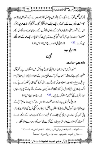 Q&¿ÃMñÔZq-Æ;B~e0+~»ßN*ÔŠzu}Æ;B~!i%Š
»ÒÔŠ}Æ;B~Zq-®ŠZgZù_¶XZù_Ã‚]%ûŠð™
ÆŠzâVáâVÆŠgxy$t]ÎŠ~ÔQ ( -Zv¬mzÅ ) Zkä—g
Ãg§À}~™ZVc*ZzgZq-œÆˆ= ( -Zv¬mzÅ ) —g
)ig‡ãZZ>Z<Ø`1m311@*m511( (1) 4Š™Šc*X
ŠŠŠŠzzzzuuuuZZZZ!!!!****[[[[
‚‚‚‚
zzzzÑÑÑÑŠŠŠŠ]]]]!!!!****XXXXŠŠŠŠ]]]]
Å@*gõaZö~Z%sìX1¸w -Zv¬mzÅ —gZŠk
g¸ìžzZ§LLZô[>óóÐ¢ŠyÆˆ21gßZÑzw_.02
Z6,s175YâzÑŠ]!*XŠ]Å@*gõìXZIl»ÌZÏ6,cgMæìžz{
ßv!*gƒ,gßZÑzw„Ã»áUt]Åic*g]ÆnYDZzgz;V
)æZg`ZÉ43ð
E
E>`2m41( (2) ~ŠÑpÅ•Â™DX
@*gõ¬Ý~tz{3,ZÑZzgÑzZÑŠyìžZÏgzi¬ÝÆ
ZXŠ»!*¯)Ô¤/Šl?z.g»£[Ô»MŠx»g'×ÔÏâbÅ™«»gZiÔ
!*ã~ÅŠ¬ÔZ0%*ÅtKg]»¼gƒZX»Ñ‹zŽŠÆZ‡ƒñ
uîVÃ’ZgäzZÑÔÓx˜yÆ™}ÂñVÃ‡JgäzZÑªC
ý]ÖÛç]âg]Ö×‚ÞnèÚÄ†|]Öˆ…Î^Þo(æŸiäóóó]Öî(tM(”QMNýRMN
ýÚ‚]…t]Ößfçl(ÎŠÜæÝ(e^h]æÙ(tN(”PMÚ×í’^÷
1
AAAAAAAAAAAAAAAAAA
1
11AAAAAAAAAAAAAAAAAAAAAAAAAAAAAAAA
AAAAAAAAAAAAAAAAAA
AAAAAAAAAAAAAAAAAAAAAAAAAAAAAAAA
----ZZZZvvvv¬¬¬¬mmmmzzzzÅÅÅÅ §§§§‹‹‹‹½½½½70
)Šú‹Zsò( Úr×‹]ÖÛ‚mßè]ÖÃ×Ûnè 7¿:
 