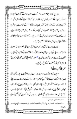 ÆpgZ]Ã`**c* ZZ]‰†]ðXX ÌìX ZZ]‰†]ðXX »ŠzuZ**x ÚÃ†]t
ÆzZ§cZ`Ã}.Zz0+è¬Ýä -Zv¬mzÅ gZ]ÃáY**aè—§ZŠk
ÆZÖpÐÒyÛâc* (1) ]ø‰û³†FpeôÃøfû‚ôå´Öønû¡÷ ? ‰öfû³vFàø]Ö$„ôpû ŒÛMyˆ~
7,ŠHZzgaèu(V~cZ`»zZ§Òy ZZ]‰†]ðXX ìZkacZ`»**x
»Â )íÃZz6,mJc*ŠH( XX Âö³³³†ôtøeô³³³oû ZZä -Zv¬mzÅ ÛâDƒñ—g
ZgáŠÛâc*ZkaZkzZ§»**xLLcZ`óó7,ZX
gè ZqŠg$z§]ÅÂ1V~ZkzZ§Ã¹MZ²ZŠô/™Zx
äÒyHìXOç´)ig‡ãä54ôçVÃ**x¯xkHc*ì Zv¬e
6žëZKÂ[LLâgZã½k,,óó (2) Z`ÃgzZe$Hì MVäug$c
~Zk»ËŠg×E+™{’k,™`X
ccccZZZZ````““““ƒƒƒƒðððð????
cZ`Å@*gõÔŠyZzg·~¹ic*Š{Z%Ã]XpZâ
!*]6,šZ%sƒ»Z·tìžcZ`4,zwzkÆˆZzgó]Ð¬
ZzgZ0 )Zõ°762â|( »zZ§ìŽl6~7Mc*ZzgZ0¢540î
GG
GEŠeg~
ZzgZâxgZwzZâxâz~ä’k,Ûâc*žzZ§cZ`gZ# )Zõ°364â|( †Z_
Æ¹~ƒZXZzgö_†ZDlÏägZ#Å*™,Ì³™Š~
ýe·QM(eßo]‰†]ðmØVM
” ý]Ö³Û³ç]ag]Ö×‚Þnèæ†|]Öˆ…Î^Þo(]ÖÛÏ’‚]Öí^Ú‹Êoií’n’äóóó]Öî(tT(
QN!SN
1
AAAAAAAAAAAAAAAAAA
1
11AAAAAAAAAAAAAAAAAAAAAAAAAAAAAAAA
AAAAAAAAAAAAAAAAAA
AAAAAAAAAAAAAAAAAAAAAAAAAAAAAAAA
----ZZZZvvvv¬¬¬¬mmmmzzzzÅÅÅÅ §§§§‹‹‹‹½½½½728
)Šú‹Zsò( Úr×‹]ÖÛ‚mßè]ÖÃ×Ûnè 7¿:
 