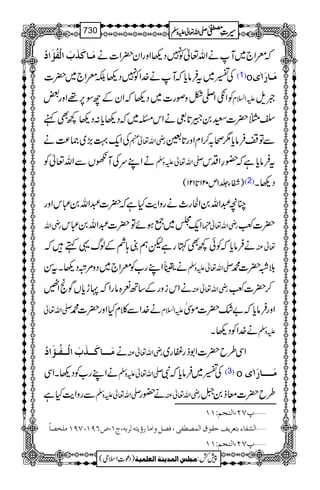 Úø³^Òø„øhø]ÖûËö©ø]ö žcZ`~MäZv¬Ã7Š¬ZzgZy|Z]ä
Å‚~tÛâc*žMä}.ZÃ7Š¬ÉcZ`~|] D1Eo Úø³^…ø!p
ÃZéZ-^zßg]~Š¬žZyÆbÎ6,¸Zzg‰ mZ?x ƒs
x}|]G0¦@*¹äZkX~žŠ¬c*:Š¬¼Ìì
ÅZq-¹(,~)®)ä gèZv¬e ÐÂÛâc*1ô/™ZxZzg@*É
äZLuÅMVÐZv¬Ã -Zv¬mzÅ tÛâc*ìž—§ZŠk
)ËY¢1m021@*121( D2E Š¬X
Oç†Zv0ZÒg_ägzZe$Hìž|]†Zv0„kZzg
gèZv Zq->~¦ƒñÂ|]†Zv0„k gèZv¬¿ |]ª
äÛâc*žÃð¼ÌHgìpë;ÖÆßv¸ëž ¬Å
ä$¨45é GG
GESZLg[ÃcZ`~Šz%ûŠ¬XtÍ -Zv¬mzÅ š|]·
äZkizgÆ‚BÈ{âgZžNhc*VÍôZž gèZv¬Å ™|]ª
-Zv¬ ä}.ZÐ¯xHZzg|]· mZ?x ZzgÛâc*ž"—|]ñ.
ä}.ZÃŠ¬X mzÅ
Úø³³³^Òø³³„øhø]Öû³³Ëö³©ø]ö ä gèZv¬Å ZÏ§b|]Z1fgFg~
äZLg[ÃŠ¬XZÏ -Zv¬mzÅ Å‚~Ûâc*žÑ D3E o Úø³³³³^…ø!p
ÐgzZe$Hì -Zv¬mzÅ ä—g gèZv¬Å çf0† §b|]
ý¸SN(]ÖßrÜVMM
ý]ÖŽË^ðejÃ†mÌuÏçÑ]ÖÛ’_Ëo(Ê’Øæ]Ú^…¨mjäÖ†eä(tM(”RUM(SUMÚ×í’^÷
ý¸SN(]ÖßrÜVMM
1
AAAAAAAAAAAAAAAAAA
1
11AAAAAAAAAAAAAAAAAAAAAAAAAAAAAAAA
AAAAAAAAAAAAAAAAAA
AAAAAAAAAAAAAAAAAAAAAAAAAAAAAAAA
----ZZZZvvvv¬¬¬¬mmmmzzzzÅÅÅÅ §§§§‹‹‹‹½½½½730
)Šú‹Zsò( Úr×‹]ÖÛ‚mßè]ÖÃ×Ûnè 7¿:
 