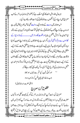 ä^ïIEL -Zv¬mzÅ ¾qwfYZI<L»¸Ýìž—g
cZ`~ZLuÅMVÐZv¬ÅfZ]l»Šh+ZgHX
Ì{mîg6,‡.ÞÂzì gzZe$ Æ´z{Zq- gze$ Zkçn~
Zzgz{tìžZL8[ÃZv¬äZ•ðØ•záyZzgMy!*yÆ‚B
Zzgï]Ç{gZi~XXXXXÆ**iz*iÆ ZC¶y¯™²lZW6,šc*
X1Zy"C{ÁìVÆ!*zŽŠZLÔÃZC ¯ñVÐuÛZiÌÛâc*
Šh+Zg7Š3c*Zzgs[Ûâc*tZq-Z+!*]ìŽ'×Z`Gz›Æ4,Šq-
á0+Zg¶yÃZK Â„Ð‡.ÞJwƒ$ËìYèÃðá0+Zgö!*yZL
5‡]ÐøzxgÇZzgZkÃZCŠh+Zg:Š3ñtGz›»fztgppzZßV
ÂZâxZ£0 ¤/z{ Æ4,Šq-¹„**‡.Þû!*]ìX®ZëG!*izV»
Å§bZKMy~‚÷J-¸HgìÇž g9*îGZv¬m Nm
ZzgÃð(H?Ð.Vƒ>
C
Z#:}.Z„Ö??™zhzVŠgzŠ
)Zd|]g¶Zv¬(
ccccZZZZ```` ¿¿¿¿EEEE++++™™™™ïïïï
ÆyÅ¿?Zzg**V -Zv¬mzÅ cZ`ÅgZ]M
PÛ¤VÆ‚B**iwƒñZzgMÃwx~~ mZ?x |]ƒL
áY™MÆBIguÃeuHZzg»èZâgÃïw™M[èi'×xÐŠðc*
QZZyzÕÐ½}ƒñZq-ÒÃMÆJg~Z&+s™_»
1
AAAAAAAAAAAAAAAAAA
1
11AAAAAAAAAAAAAAAAAAAAAAAAAAAAAAAA
AAAAAAAAAAAAAAAAAA
AAAAAAAAAAAAAAAAAAAAAAAAAAAAAAAA
----ZZZZvvvv¬¬¬¬mmmmzzzzÅÅÅÅ §§§§‹‹‹‹½½½½732
)Šú‹Zsò( Úr×‹]ÖÛ‚mßè]ÖÃ×Ûnè 7¿:
 