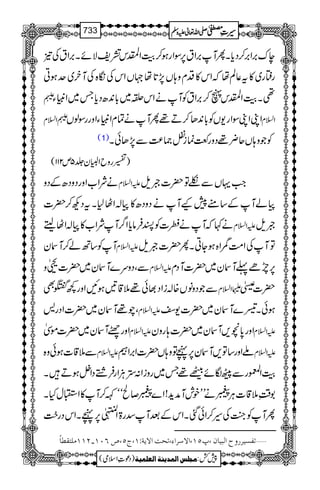 eu',Z',™Šc*XQM',Zt6,ÎZgƒ™šMZYk=pÑñX',ZtÅ!
gëg~»t¬ÝåžZk»Šxz;V7,@*å˜VZkÅó{ÅMy~uƒC
: ¶XšMZYkV™',ZtÃMäZkI~!*0+|Šc*T~ZmCY
:Z?x ZKZKÎZg-VÃ!*0+J™D¸QMäÓxZmCYZzggÎßV Z?x
(1) ÃŽz;Vq¢¸Šzg«úiÒ)®)Ð7,JðX
)‚gzbZ#y¢5m211(
äÑZ[ZzgŠzŠ|ÆŠz mZ?x Z#ŒVÐ†Â|]ƒs
áMÆ‚t7KMäŠzŠ|»!ZV1XtŠN™|]
ä¹žMä¡]ÃIÛâc*Z¤/MÑZ[»!ZVfe mZ?x ƒs
MÃ‚Bá™My mZ?x ÂMÅZ#ÖeZ{ƒYCXQ|]ƒs
ÐÔŠzu}My~|]¼z mZ?x 6,mñ¬My~|]MŠx
ÐŽŠzâV{!iZŠ¸ð¸5‡'ƒNZzg¼WÌ @Z?x |]}
Ôa¸My~|]ZŠgö mZ?x ƒðXŠ}My~|]-Š
ZzgzWy~|]ñ. mZ?x Zzg0*v,Wy~|];gzy mZ?x
Ð5‡]ƒðz{ mZ?x AZzg‚Â,My6,ãÂz;V|]Z',Z mZ?x
šMZ6gÐ"ÎñÆ¸T~gziZ:,DÙZgÛºŠZ4ƒDX
1‰Üè5‡]CÙ9äLLplMæh+!Z}9™ÔóóÈ™M»ZLwHX
QMÃ¼AÅ§™ZðˆXZkÆˆM‡g>Zz6,ãXZkŠg|#
ýiËŠn†…æ|]Öfn^á(¸QM(]Ÿ‰†]ð(ivk]ŸmèVM(tQ(”RLM!NMMÚ×jÏ_^÷
1
AAAAAAAAAAAAAAAAAA
1
11AAAAAAAAAAAAAAAAAAAAAAAAAAAAAAAA
AAAAAAAAAAAAAAAAAA
AAAAAAAAAAAAAAAAAAAAAAAAAAAAAAAA
----ZZZZvvvv¬¬¬¬mmmmzzzzÅÅÅÅ §§§§‹‹‹‹½½½½733
)Šú‹Zsò( Úr×‹]ÖÛ‚mßè]ÖÃ×Ûnè 7¿:
 