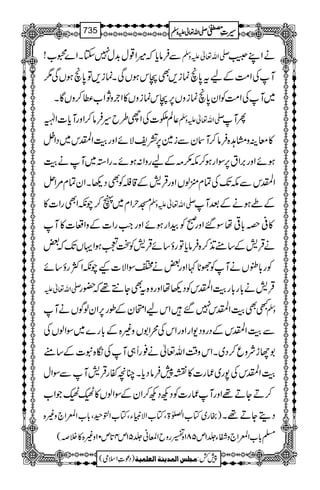 ÐÛâc*ž÷Z¸w$+w7YXZ}8[! -Zv¬mzÅ äZLÔ
MÅZ#ÖÆat0*õúi,ÌkƒVÏXúi,Â0*õƒVÏ1
~MÅZ#ÖÃZy0*õúizV6,kúizV»Z`zNZ[«™zVÇX
¬Ý”]ÅZh§b§Ûâ™ZzgMc*]Zë -Zv¬mzÅ QM
»çÜzx@{Ûâ™MyÐi}6,=pÑñZzgšMZYk~ŠZ4
ƒñZzg',Zt6,ÎZgƒ™l()ÆagzZ:ƒñXgZ3~MäšM
ZYkÐlJ-ÅÓx2ßVZzgŒÛ÷Æ‡šÃÌŠ¬XZyÓx%Zi
KwZx~V™aèZÌgZ]» -Zv¬mzÅ ÆðƒäÆˆM
»°z!*¹åÎ‰ZzgðÃËZgƒñZzgZ#gZ]ÆzZu]»M
äŒÛ÷Æ‚tE+™{Ûâc*Âgƒ‚ñŒÛ÷ÃJÀƒZŒVJ-ž‰
Ãg!*lVäMÃÑN*¹Zzg‰äZÎZÑ]KaèZÒgƒ‚ñ
-Zv¬m ŒÛ÷ä!*g!*gšMZYkÃŠ¬åZzgz{tÌY…¸ž—g
LÌšMZYk7‰ZkaZJyÆîg6,ZyßÍVäM zÅ
ÐšMZYkÆŠgzŠ-ZgZzgZkÅøZ1Vz){Æ!*g}~ÎZßVÅ
1YhÑzq™Š~XZkz‰ÜZv¬ä¯gU„MÅó{t]Æ‚t
šMZYkÅ7g~qg]»u7ÛâŠc*XOçñgŒÛ÷MÐÎZw
™DYD¸ZzgMqg]ÃŠNŠN™ZyÆÎZßV»ÇÇŽZ[
z){ )gg~Â[Z}>ÔÂ[ZÑmCYÔÂ[Zp©Ô!*[ZHZ` ŠïYD¸X
›!*[ZHZ`zËY¢1m581z‚gzbZšã¢51m4@*m01z){»Üž(
1
AAAAAAAAAAAAAAAAAA
1
11AAAAAAAAAAAAAAAAAAAAAAAAAAAAAAAA
AAAAAAAAAAAAAAAAAA
AAAAAAAAAAAAAAAAAAAAAAAAAAAAAAAA
----ZZZZvvvv¬¬¬¬mmmmzzzzÅÅÅÅ §§§§‹‹‹‹½½½½735
)Šú‹Zsò( Úr×‹]ÖÛ‚mßè]ÖÃ×Ûnè 7¿:
 