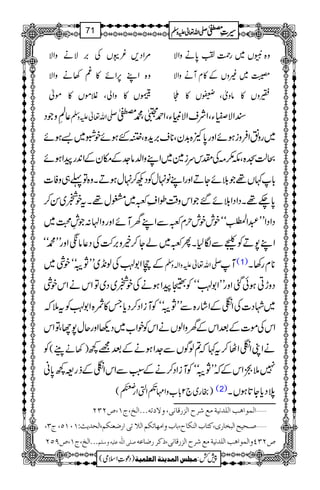 %ZŠ,¾'VÅ',ÑäzZÑ z{1V~gØÄ0*äzZÑ
z{ZL6,Zñ»§3äzZÑ ¤~)zVÆ»xWäzZÑ
BV»zZàÔÝñV»ñ MzV»âzòÔÂV»K
¬
Å
êLzŽŠ -Zv¬mzÅ ZÑ-YÔZÑsZÑmCYÔZ£WÔ·½
~gzÞZÛziƒñZzg0*À{$+yÔ**s',h+{Ô&GƒñpÒ~sƒñ
bª>{Ôl()Ålkui}~ZLzZ−â].ÆkyÆZ0+gaZƒñ
!*¹V¸ŽšñYDZzgZLâ.wÃŠN™.wƒDXz{Â¬„zÃ]
0*`¸XŠZŠZšñ‰ŽZkz‰ÜîZ½~~'w¸XtpŸ~Í™
ŠZŠZLL†ZÅ.ŒÒïEóóplplwx~ÐZLyMñZzgzZA:Ž¶›~
ZL7DÃFÐÎ1XQ~~áY™íz',•ÅŠ¬âžZzgLL·óó
ÆRZ1†Åß&+~LLNSóópÙ~ -Zv¬mzZ!zÅ M (1) **xg3X
ŠzhCƒðˆZzgLLZ1†óóÃaZƒäÅpŸ~Š~ÂZkäZkpÙ
~ÞŠ]ÅZiÆZág{ÐLLNSóóÃMiZŠ™Šc*T»x{Z1†Ãt5ž
ZkÅñ]ÆˆZkÆyzZßVäZkÃpZ[~Š¬Zzgqw7YÔÂZk
Ã )3äÅW( äZKZiZV™t¹ž?ßÍVÐ].ZƒäÆˆ=¼
75SZkÆžLLNSóóÃMiZŠ™äÆ:LÐZkZiÆfg=¼0*ã
)gg~`2!*[zZ'&À
ê
G
ZrZg
rš5À
ê
EE
( (2) öŠc*Y@*ƒVX
ý]ÖÛç]âg]Ö×‚ÞnèÚÄ†|]Öˆ…Î^Þo(æŸiäóóó]Öî(tM(”NON
io]…•ÃßÓÜ(]Öv‚m&VMLMQ(tO( ý‘³vnx]Öfí^…p(Òj^h]ÖßÓ^|(e^hæ]Ú`^iÓÜ]Ö¡
óóó]Öî(tM(”UQN ‘×o]Ö×#äÂ×näæ‰×Ü ”NOPæ]ÖÛç]âg]Ö×‚ÞnèÚÄ†|]Öˆ…Î^Þo(ƒÒ†…•^Âä
1
AAAAAAAAAAAAAAAAAA
1
11AAAAAAAAAAAAAAAAAAAAAAAAAAAAAAAA
AAAAAAAAAAAAAAAAAA
AAAAAAAAAAAAAAAAAAAAAAAAAAAAAAAA
----ZZZZvvvv¬¬¬¬mmmmzzzzÅÅÅÅ §§§§‹‹‹‹½½½½71
)Šú‹Zsò( Úr×‹]ÖÛ‚mßè]ÖÃ×Ûnè 7¿:
 