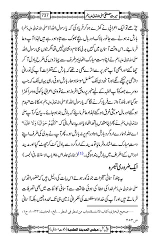 )-Zv¬mzÅ( mñÂZq-Z²Z!ä9}ƒ™Ûc*ŠÅžc*gÎwZv!
!*gl:ƒäÐYâghuZzg!*waÈuÐn{ƒgì®ZMŠ¬
ÛâXZkz‰ÜMy~}$+à»**xz¶Ky7å1ŽV„gÎwZv
äZCŠ„IguZVc*CÙ§sÐNhzVÅ§b!*ŠwM™ -Zv¬mzÅ
Y‰ZzgZÌMŸa6,ÐZF,}Ì:¸ž!*glÆ¢Z]MÅâgZã
ŠZhS6,½uÑZzgMJŠyJ-ÚñsŠJg!*glƒCg„ŒVJ-žZ#
Šzu}-ÃM[ÆaŸa6,gzÞZÛziƒñÂz„Z²Z!c*ÃðŠzuZ9Z
k**]âx )-Zv¬mzÅ( ƒŠHZzg—MzZiÐÛc*Š™äÎžc*gÎwZv!
- ƒ‰Zzgâwñ7¾tƒ‰®ZŠ¬Ûâž!*glÈƒYñXtÍ™M
ZZ]øÖ×#ãöÜ$uøçø]Öønûßø^æøŸøÂø×ønûßø^XX äQZClk;BZVŠc*ZzgtŠ¬Ûâðž Zv¬mzÅ
$+àÅ§sZL Z}Zv!øg}ZgŠ¤/Š!*glƒZzgë6,:!*glƒXQMä
Š„èIguÐZág{Ûâc*ÂæÜÆZgŠ¤/ŠÐ!*Šw–™ÀŠHZzgæÜ
)gg~¢1m721!*[ZÑ‡Y°ZÄ( (1) ZzgZkÆZ§Zs~!*glÈƒˆX
ZZZZqqqq----¢¢¢¢zzzzgggg~~~~ûûûû{{{{
tPMã7Z]ŽèÃgƒñZk!*]ÅŠ?ž—§ZŠk
}.ZÅ«Åƒð¤‰ÜÐMã»Ñ]~Ì¥Ã] -Zv¬mzÅ
ÛâDZzgMÅ}.ZŠZŠžÅxZãi}„J-özŠ7ÉMã
ý‘vnx]Öfí^…p(Òj^h]Ÿ‰jŠÏ^ð(e^hÚàiÛ_†Êo]ÖÛ_†óóó]Öî(]Öv‚m&VOOLM(tM(
”OQO
1
AAAAAAAAAAAAAAAAAA
1
11AAAAAAAAAAAAAAAAAAAAAAAAAAAAAAAA
AAAAAAAAAAAAAAAAAA
AAAAAAAAAAAAAAAAAAAAAAAAAAAAAAAA
----ZZZZvvvv¬¬¬¬mmmmzzzzÅÅÅÅ §§§§‹‹‹‹½½½½737
)Šú‹Zsò( Úr×‹]ÖÛ‚mßè]ÖÃ×Ûnè 7¿:
 