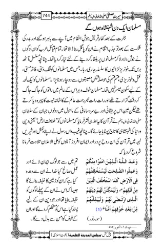 ››››yyyyZZZZqqqq----ŠŠŠŠyyyy÷÷÷÷{{{{ƒƒƒƒVVVVÐÐÐÐ
ó]Æˆñ§ŒÛ÷Ž¶ZÙx~M9Ð!*CÙƒ‰Zzg$+gÅ
“ÆˆÂ_./ZÙxäZyÃ0*É¯eZÑåXÓxDb²[ÃZyßÍV
äŽlŠÑŠÑ™›âV6,»g™Š¶Æn»g™Šc*åXOçÚMJ
',kJ-p3,m,±ZÇV»ŸYg~g;XT~›âVÃßŠ4ÔÃ‘™Ô
Ozp3,m,~ÔnnÅj,Œ6VÐŠzegƒ**7,ZX›âVÃZq-œ
Æajyx7åX›ypszCÙZkÆ¬Ý~gZÂVÃYvYv
™z‰Ü¦/ZgD¸ZzggZ]gZ]½gØ¬ÝÆ»á:t]»P{Šc*™D
¸pÐZk6,.ãZzg"uz‚âãÆâjw~ŠzâV˜yÆÎy
äŒÛMy»tZ´yíÛâc*ž›âVÃLLÜÄZgnóóªŠ+ -Zv¬mzÅ
zŠ*Å÷„»@*`zc*YñÇXOç(ŠZVgÎwäZLŠHZzgè,
L~ŒÛMyÅZygzb6,zgZzgZZyZÛziMìVÃZZÑ´yˆz]Ûâ**
Ñzq™Šc*ž
?~ÐŽßvZZyÑñZzg
¿™ÔH}.ZäZyÐz°{
HìžZyÃi}»Ñ¯ñÇ
6žZkäZyÆ¬ßÍVÃ
Ñ¯c*åZzgŽŠ+ZyÆa
IHìZkÃL™Š}ÇZzgZy
ÆpsÃZðÐ$+wŠ}ÇX
æøÂø³‚ø]Ö³×#³äö]Ö$³„ômû³àø!Úøßöçû]ÚôßûÓöÜû
æøÂøÛô×öç]]Ö’#×ôvFkôÖønøŠûjøíû×ôËøß$ãöÜû
Êôo]Ÿûø…ûšôÒøÛø^]‰ûjøíû×øÌø]Ö$„ômûàø
æøÖønöÛøÓôùßøà$ÖøãöÜûômûßøãöÜö ” ÚôàûÎøfû×ôãôÜû
]Ö$³„ôp]…ûiø³–FoÖøãöÜûæøÖønöfø‚ôùÖøß$ãöÜû
(1) ½ eøÃû‚ôìøçûÊôãôÜû]øÚûß÷^ Ý Úôùàû
)Îg{âg(
ý¸TM(]Ößç…VQQ
1
AAAAAAAAAAAAAAAAAA
1
11AAAAAAAAAAAAAAAAAAAAAAAAAAAAAAAA
AAAAAAAAAAAAAAAAAA
AAAAAAAAAAAAAAAAAAAAAAAAAAAAAAAA
----ZZZZvvvv¬¬¬¬mmmmzzzzÅÅÅÅ §§§§‹‹‹‹½½½½744
)Šú‹Zsò( Úr×‹]ÖÛ‚mßè]ÖÃ×Ûnè 7¿:
 