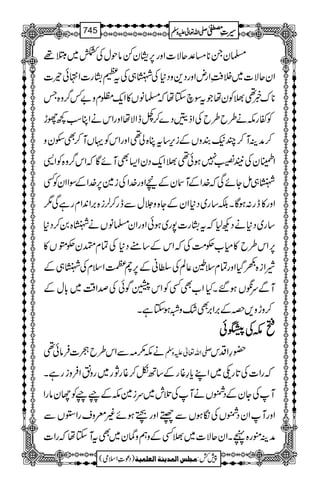 ›yX**)°qÑ]Zzg6,.yÁâjwÅ“~2¸
ZyqÑ]~ÜÄèZgnZzgŠ+zŠ*Å÷„ÅtxtKg]Z•ðª]
**u¸¶>ÃyåŽtÎaYåž›âV»Zq-¤xz"¾¤/z{T
Ãñglä§b§bÅZftŠ}™ÃeZÑåZzgZkäZCƒ¼gh
Ìjyz ™ P(ÈzVÆik,‚tC{à¶ZzgZkÃŒVM ™ ™æÜM
ZEyÅ’‚7ƒð¶>Zq-ŠyZ(ÌMñÇžZk¤/z{ÃZ+
÷„ïYñÏž}.ZÆMyÆnZzg}.ZÅi}6,}.ZÆÎZZyÃË
Zzg»eg:ƒÇXÉ‚g~Š*ZyÆY{z°wÐeg™°i{',Z0+ZxgìÏ1
‚g~Š*äŠN1žttKg]7g~ƒðZzgZy›âVä÷{0™Š*
6,Zk§b»x[Ó#ÖÅžZkÆ‚tŠ*ÅÓx4yÓáV»
èZi{)ŠHZzgÓxsv¬ÝÅÎãÆ6,_ÑZsxÅ÷„Æ
MÐuùVƒ‰XHZ[ÌËÃZk−ÍðÅœZ‰Ü~!*wÆ
™zhz,zÆ',Z',Ì—zƒYìX
ììììllllÅÅÅÅrrrrðððð
äl()ÐZk§bó]Ûâð¶ -Zv¬mzÅ —§ZŠk
~ZLc*§¸gÆ‚Bò™¸gNg~gzÞZÛzigìX O žgZ]Å@*g
MÅYyÆŠ7VäMÅˆl~ui}lÆ÷÷ÃYyâgZ
ZzgMZyŠ7VÅóƒVÐßŸZzg“ƒñ)czsgZ2VÐ
æÜëg{ãXZyqÑ]~>ËÆzëzáy~ÌtMYåžgZ]
1
AAAAAAAAAAAAAAAAAA
1
11AAAAAAAAAAAAAAAAAAAAAAAAAAAAAAAA
AAAAAAAAAAAAAAAAAA
AAAAAAAAAAAAAAAAAAAAAAAAAAAAAAAA
----ZZZZvvvv¬¬¬¬mmmmzzzzÅÅÅÅ §§§§‹‹‹‹½½½½745
)Šú‹Zsò( Úr×‹]ÖÛ‚mßè]ÖÃ×Ûnè 7¿:
 