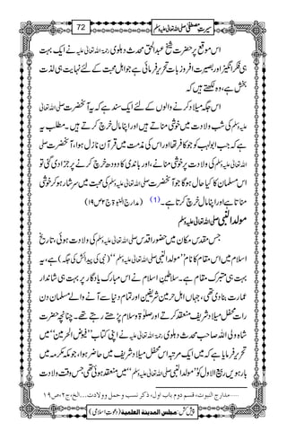 äZq-¹ g9*îGZv¬m Zkñ6,|]†Z/ö_ŠŠ~
„„Z0Zzgù]ZÛzi!*]’k,ÛâðìŽZI›Æn.e$„¯]
jìÔz{˜ž
-Zv¬ Zk(~Š™äzZßVÆnZq-ìžtMÀ]
Å‘zÑŠ]~pÙoDZzgZCâwya™DXÈt mzÅ
- ìžZ#Z1†ÃŽ»ÛåZzgZkÅè#Ö~ŒÛMy**iwƒZÔMÀ]
ÅzÑŠ]6,pÙoäÔZzg!*0+~»ŠzŠ|ya™ä6,bZŠ~ˆÂ Zv¬mzÅ
Å›~uágƒ™pÙ -Zv¬mzÅ Zk›y»HqwƒÇŽMÀ]
)æZg`ZÉ43ð
E
E>`2m91( (1) o@*ìZzgZCâwya™@*ìX
----ZZZZvvvv¬¬¬¬mmmmzzzzÅÅÅÅ ññññ−−−−ZZZZ####
ÅzÑŠ]ƒðÔ@*gõ -Zv¬mzÅ Tlkky~—gZŠk
ìÔt )ÑÅaZöÅ(( óó -Zv¬mzÅ Zsx~Zk£x»**xLLñ−Z#
¹„žau£xìXsƒ4èGELZsxäZkIguc*ŠÇg6,¹„á0+Zg
qg]¯Š~¶Ô˜VZIw}Ñ<ZzgÓxŠ*ÐMäzZá›yŠy
gZ]À~ŠÑpÂ™DZzg[>zsx7,_gT¸XOç|]
äZKÂ[LLAnZž}óó~ g9*îGZv¬m á{zàZv™r#ö_ŠŠ~
’k,Ûâc*ìž~Zq-%ûZkÀ~ŠÑp~q¢ƒZÔŽl()~
óó~Âƒð¶Tz‰ÜzÑŠ] -Zv¬mzÅ !*gƒ,gßZÑzwÃLLñ−Z#
ýÚ‚]…t]Ößfçl(ÎŠÜæÝe^h]æÙ(ƒÒ†ÞŠgæuÛØææŸlóóó]Öî(tN(”UM
1
AAAAAAAAAAAAAAAAAA
1
11AAAAAAAAAAAAAAAAAAAAAAAAAAAAAAAA
AAAAAAAAAAAAAAAAAA
AAAAAAAAAAAAAAAAAAAAAAAAAAAAAAAA
----ZZZZvvvv¬¬¬¬mmmmzzzzÅÅÅÅ §§§§‹‹‹‹½½½½72
)Šú‹Zsò( Úr×‹]ÖÛ‚mßè]ÖÃ×Ûnè 7¿:
 