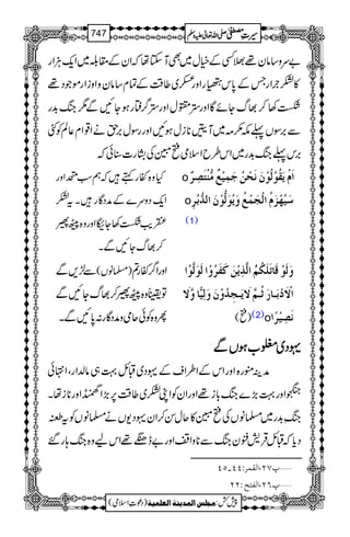 "uz‚ây¸>ËÆìw~ÌMYåžZyÆ£¨~Zq-DÙZg
»H`ZgTÆ0*kÏgZzgj~¤‰ÜÆÓx‚âyzZziZgñŽŠ¸
“3™¸vYñÇZzg,>wZzg,¤/ëgƒYNÐ1kB$+g
Ð',ÎV¬l()~Mt**iwƒNZzggÎw',häZ¸Zx¬ÝÃF
g]‹ðž ',k¬kB$+g~Zk§bZsòìŽÅtK
Hz{ñgëžëƒZzg
Zq-Šzu}ÆæŠÇgXtH
kd$“3Y¨Zzgz{"¢
™¸vYNÐX
o ]øÝûmøÏöçûÖöçûáøÞøvûàöqøÛônûÄºÚ%ßûjø’ô†º
o ‰ønöãûˆøÝö]ÖûrøÛûÄöæømöçøÖ%çûáø]Ö‚%eö†ô
(1)
Ð±,Ð )›âV( ZzgZ¤/ñg?
ÂGz{"¢™¸vYNÐ
Qz{ÃðqòzæŠÇg:0*NÐX
æøÖøçûÎø^iø×øÓöÜöû]Ö$„ômûàøÒøËø†öæû]ÖøçøÖ$çö]
]Ÿûøûeø³^…ø$ö³Ü$Ÿømø³rô‚öæûáøæøÖôn&^æ$Ÿø
)ì( (2)o Þø’ônû†÷]
····ŠŠŠŠ~~~~¦¦¦¦[[[[ƒƒƒƒVVVVÐÐÐÐ
æÜëg{ZzgZkÆZ§ZsÆ·Š~Db¹„â−ZgÔZ•ð
§Zzg¹(,}kB!*i¸ZzgZyÃZKH~¤‰Ü6,(,ZïZzg**iåX
kBè$+g~›âVÅìŽ»qwÍ™Zy·Š-Vä›âVÃt£
Šc*žDbŒÛ÷.ykBÐ**zZZzg"eÀ¸Zkaz{kB;g‰
ý¸SN(]ÖÏÛ†VPP!QP
ý¸RN(]ÖËjxVNN
1
AAAAAAAAAAAAAAAAAA
1
11AAAAAAAAAAAAAAAAAAAAAAAAAAAAAAAA
AAAAAAAAAAAAAAAAAA
AAAAAAAAAAAAAAAAAAAAAAAAAAAAAAAA
----ZZZZvvvv¬¬¬¬mmmmzzzzÅÅÅÅ §§§§‹‹‹‹½½½½747
)Šú‹Zsò( Úr×‹]ÖÛ‚mßè]ÖÃ×Ûnè 7¿:
 