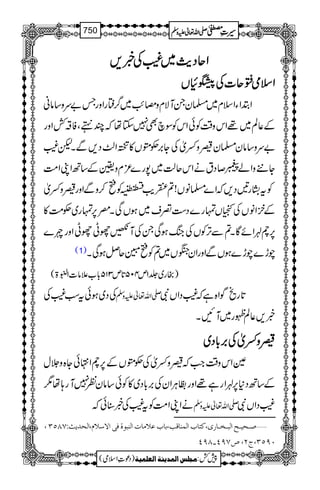 ZZZZqqqqŠŠŠŠgggg$$$$~~~~((((ÅÅÅÅ¸¸¸¸,,,,
ZZZZssssòòòò::::qqqq]]]]ÅÅÅÅrrrr××××VVVV
Z’ZYZsx~›yXMÑxzrT$~¤/ëgZzgT"uz‚âã
Æ¬Ý~¸Zkz‰ÜÃðZkÃÎaÌ7YåžP`ÔÃ‘¿Zzg
"uz‚ây›y„zŸòÅY',ÓáV»®Z«Š,ÐXp(
Y+zZá9™ŠtäZkqª~7g}³xz¢Æ‚BZKZ#Ö
ÃttKg'Š,žZ}›âV!?kd$èÃì™zÐZzg„zŸò
ÆZâVÅºVvg}Š„¥s~ƒVÏX^6,vg~Ó#Ö»
n} 6,_ØZñÇX?ÐF,ÃVÅkBƒÏXÅM@gKgKZzg
(1) ah}ah}ƒVÐZzgZylV~?ÃìŽqÝƒÏX
)gg~¢1m405@*m315!*[´â]ZÉ43ð
E
E>(
ÅŠ~ƒðtƒ(Å -Zv¬mzÅ @*gõÍZ{ìž(ŠZVÑ
¸,¬Ý¼g~MNX
„„„„zzzzŸŸŸŸòòòòÅÅÅÅ'''',,,,!!!!****ŠŠŠŠ~~~~
ÐZkz‰ÜZ#ž„zŸòÅÓáVÆ6,_Z•ðY{z°w
Æ‚BŠ*6,ØZgì¸Zzg„CÙZyÅ',!*Š~»Ãð‚âyÃ7Mg;å1
äZKZ#ÖÃt(Å¸‹ðž -Zv¬mzÅ (ŠZVÑ
ý‘³vn³x]Öf³í³^…p(Òj^h]ÖÛß^Îg(e^hÂ¡Ú^l]ÖßfçéÊo]Ÿ‰¡Ý(]Öv‚m&VSTQO(
LUQO(tN(”SUP!TUP
1
AAAAAAAAAAAAAAAAAA
1
11AAAAAAAAAAAAAAAAAAAAAAAAAAAAAAAA
AAAAAAAAAAAAAAAAAA
AAAAAAAAAAAAAAAAAAAAAAAAAAAAAAAA
----ZZZZvvvv¬¬¬¬mmmmzzzzÅÅÅÅ §§§§‹‹‹‹½½½½750
)Šú‹Zsò( Úr×‹]ÖÛ‚mßè]ÖÃ×Ûnè 7¿:
 