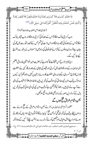 ]ôƒø]âø×øÔøÒôŠû†FpÊø¡øÒôŠû†FpeøÃû‚øåüæø]ôƒø]âø×øÔøÎønû’ø†öÊø¡øÎønû’ø†øeøÃû‚øåü
(1) æø]Ö$„ôpûÞøËû‹öÚövøÛ$‚õeônø‚ôå´ÖøjößûËøÏøà$Òößöçû‡öâöÛø^Êôoû‰øfônûØô]²ô!
)gg~¢1m115!*[´â]ZÉ43ð
E
E>(
Z#ŸòhuƒÇÂZkÆˆÃðŸò:ƒÇZzgZ#„hu
ƒÇÂZkÆˆÃð„:ƒÇZzgZkfZ]ÅnTÆ¢3~î
G
EE0Šg]~·Å
ya )›âVÆ;BÐ( Yyì¢zgZyŠzâVÆZäZv¬ÅgZ{~
KYNÐX
Š*»CÙ¸gcZk|»ÍZ{ìž|]Z÷ZÅ.ð0ÝÃgztZW
ÆŠzgÜÄ~ŸòZzg„Ån„Æˆ:QËäž gèZv¬Å
Ãgk»@*`Æz~Š¬:gzòž»gzñi}6,}zŽŠÃMc*XYV
:ƒžt(ŠZVÑ™ŠtÅz{(Å¸,Ž}.Zz0+‘ÕäOÂZ¦[Åzk
ÐMäŠ~X>Yðeìž(ŠZVÑÅŠ~ƒð(Å¸,
!*wÆ™zhz,zÆ',Z',ÌÜszZƒÃX
^^^^ÔÔÔÔááááxxxxÔÔÔÔ²²²²ZZZZttttììììƒƒƒƒVVVVÐÐÐÐ
ä^záxz²ZtÆìƒäÐ -Zv¬mzÅ —gZ™x
',ÎV¬t(Å¸Š~¶ž^ìHYñÇÂßvZKÎZg-VÃtD
^−MNÐqÑè )æÜÐ( ƒñZzgZLZIzÈwZzg•Ãá™
ý‘³vnx]Öfí^…p(Òj^h]ÖÛß^Îg(e^hÂ¡Ú^l]ÖßfçéÊo]Ÿ‰¡Ý(]Öv‚m&VTMRO(tN(
”RLQ
1
AAAAAAAAAAAAAAAAAA
1
11AAAAAAAAAAAAAAAAAAAAAAAAAAAAAAAA
AAAAAAAAAAAAAAAAAA
AAAAAAAAAAAAAAAAAAAAAAAAAAAAAAAA
----ZZZZvvvv¬¬¬¬mmmmzzzzÅÅÅÅ §§§§‹‹‹‹½½½½751
)Šú‹Zsò( Úr×‹]ÖÛ‚mßè]ÖÃ×Ûnè 7¿:
 