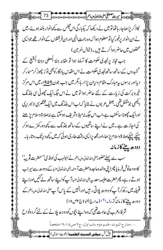 »f™7,JYg;åÂ~äŠ¬žÏgÏZk>Ð¼ZâZg—ƒñÔ~
äZyZâZg6,¨gHÂ¥xƒZžz{gØèZÞZzgZyÛ¤VÆZâZg¸ŽZ+
)AnZž}( EV~q¢ƒZ™DX
Z#si6,¦~Ó#Ö»ºƒZÂ£',80î EEGZ
Å.›Ðöz80î EEGZ
Å3©3ü EG
GÆ
÷zVÆ‚B‚B¦~Ó#ÖäZklkc*ŠÇgÃÌÂhYh™Ug™
Šc*Zzg',ÎVtIgu£xzk,Zy7,Zg;Ô1~Z#Žy9591âY~Zk%œ/
íz',•Åic*g]Ænq¢ƒZÂ~äZk(Zq-gKÏ¤8-
Š@Žw¶X‰²1VäCc*žZ[Zk¤8-~Zq-¿ÏÑ$k,~
ZzgZq-gN*‚‰ìÔZ[Zk(:~ŠÑpƒYì:&>zsx7,"
ÅZYi]ìX~äZL‚¹VÆ‚B¤8-Ð¼Šzg9}ƒ™
íí&>zsx7,JÔZzgí6,Z+g‰Ü¤g~ƒðž~¼Šk,J-gz@*g;X
ŠŠŠŠzzzzŠŠŠŠ||||ÅÅÅÅWWWW»»»»iiiiââââ::::
äZ1†Åß&+~LL|]NSóó -Zv¬mzÅ ƒÐ¬—g
ÆŠzŠ|Ð§Z[ gèZv¬ »ŠzŠ|âlÛâc*QZKzZ−{â].{|]Mì
MÃZL‚BáIZzgZL gèZv¬ ƒDgìÔQ|]VÄt
Æ -Zv¬mzÅ F~gÄ™MÃŠzŠ|öCgZzgZ7Æ0*kM
)æZg`ZÉ43ð
E
E>`2m81( D1E ŠzŠ|ÅW»iâ:¦/gZX
ÑÃY²[Å¬Š]¶žz{ZL”VÃŠzŠ|öäÆn¤/ŠzâZb
ýÚ‚]…t]Ößfçl(ÎŠÜæÝ(e^h]æÙ(tN(”TM(UMÚ×í’^÷
1
AAAAAAAAAAAAAAAAAA
1
11AAAAAAAAAAAAAAAAAAAAAAAAAAAAAAAA
AAAAAAAAAAAAAAAAAA
AAAAAAAAAAAAAAAAAAAAAAAAAAAAAAAA
----ZZZZvvvv¬¬¬¬mmmmzzzzÅÅÅÅ §§§§‹‹‹‹½½½½73
)Šú‹Zsò( Úr×‹]ÖÛ‚mßè]ÖÃ×Ûnè 7¿:
 